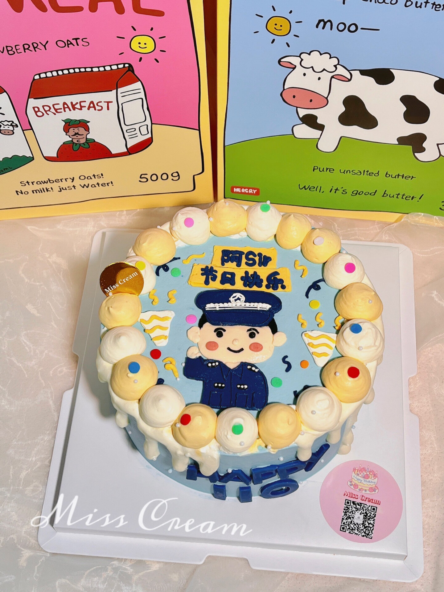 深圳蛋糕|人民警察手绘蛋糕9469♀15