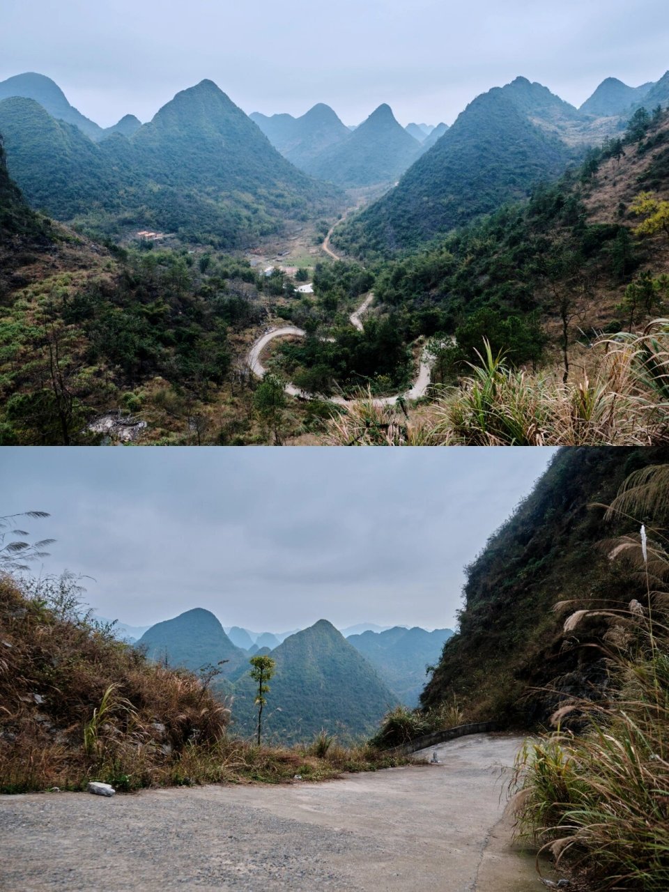 清远阳山丨靘雾山 7215靘(qing)雾山;位于 阳山,清新,英德交界处