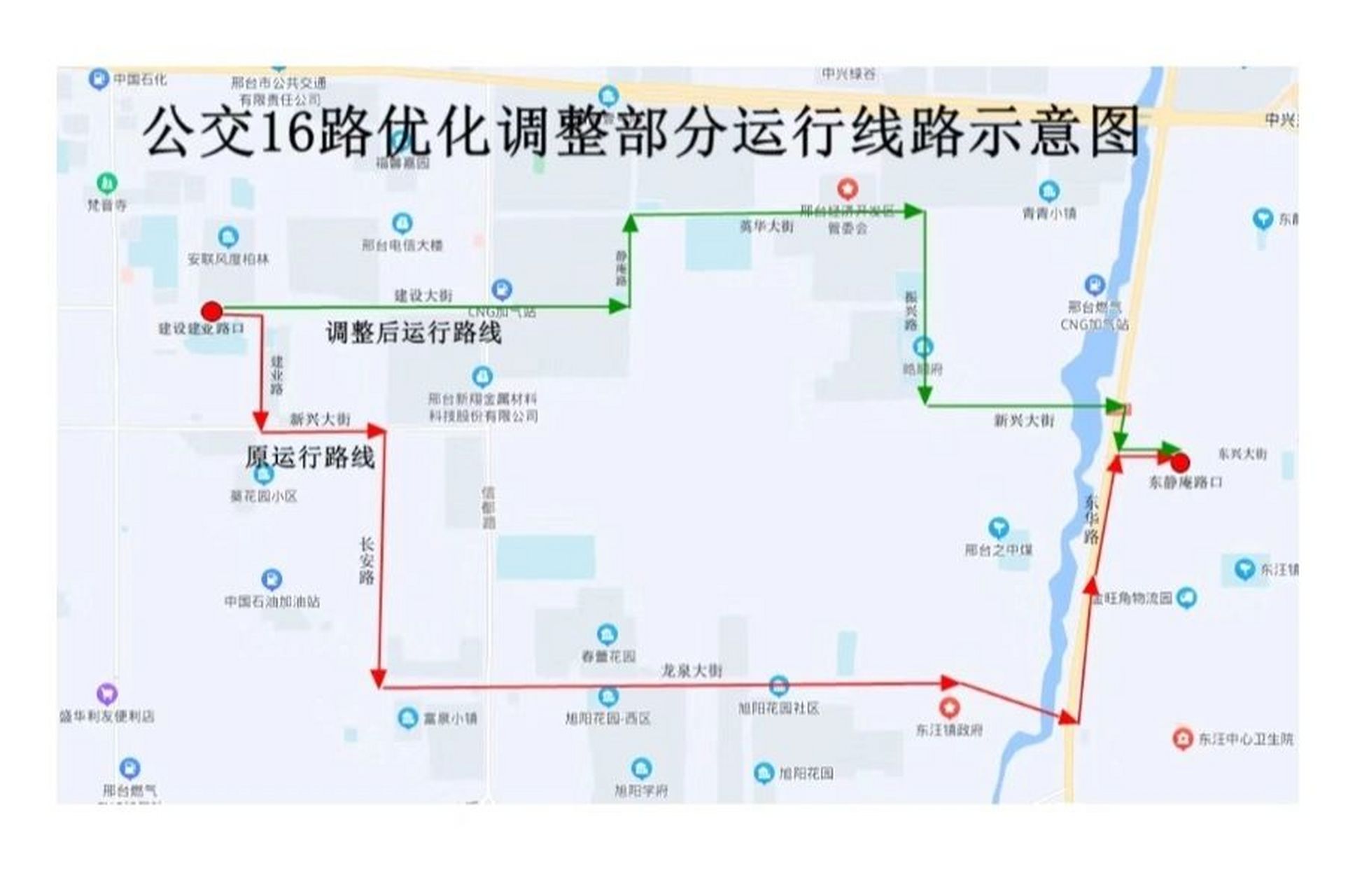 16路公交线路图图片