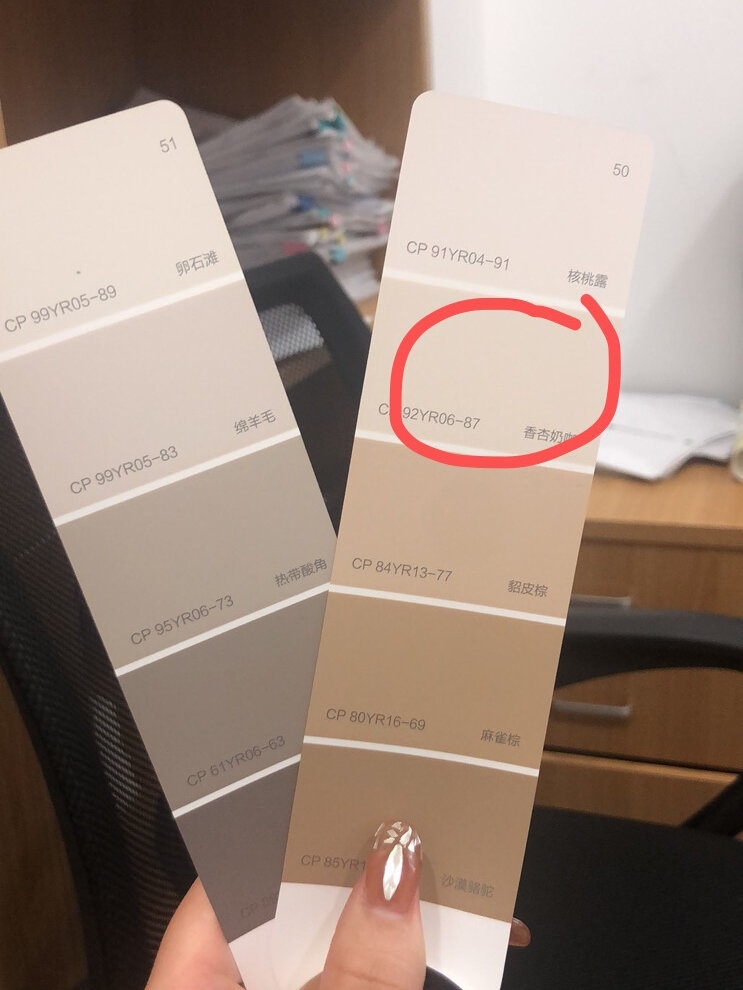 【装修翻车日记1】德爱威-乳胶漆颜色 图1,2,3是我选的色卡.