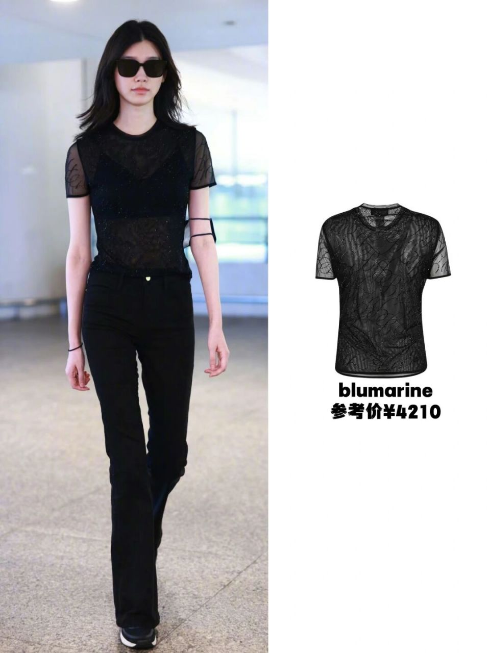 奚梦瑶今日私服 | 不愧是超模出身,身材绝 奚梦瑶今日私服,all black