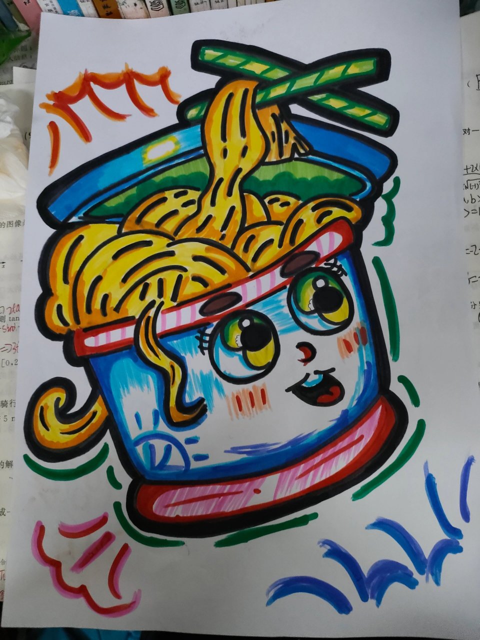 学前教育简笔画《热干面》01 老师说这个是热干面 说实话我觉得这个