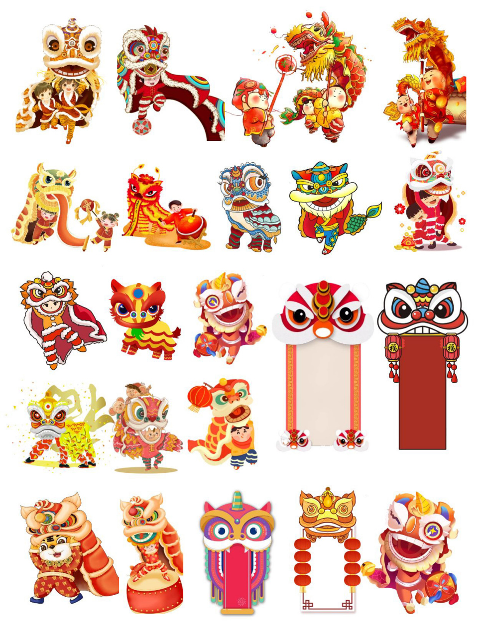 中国风94传统舞龙舞狮新年素材|免抠png hello,大家好啊～ 今天给