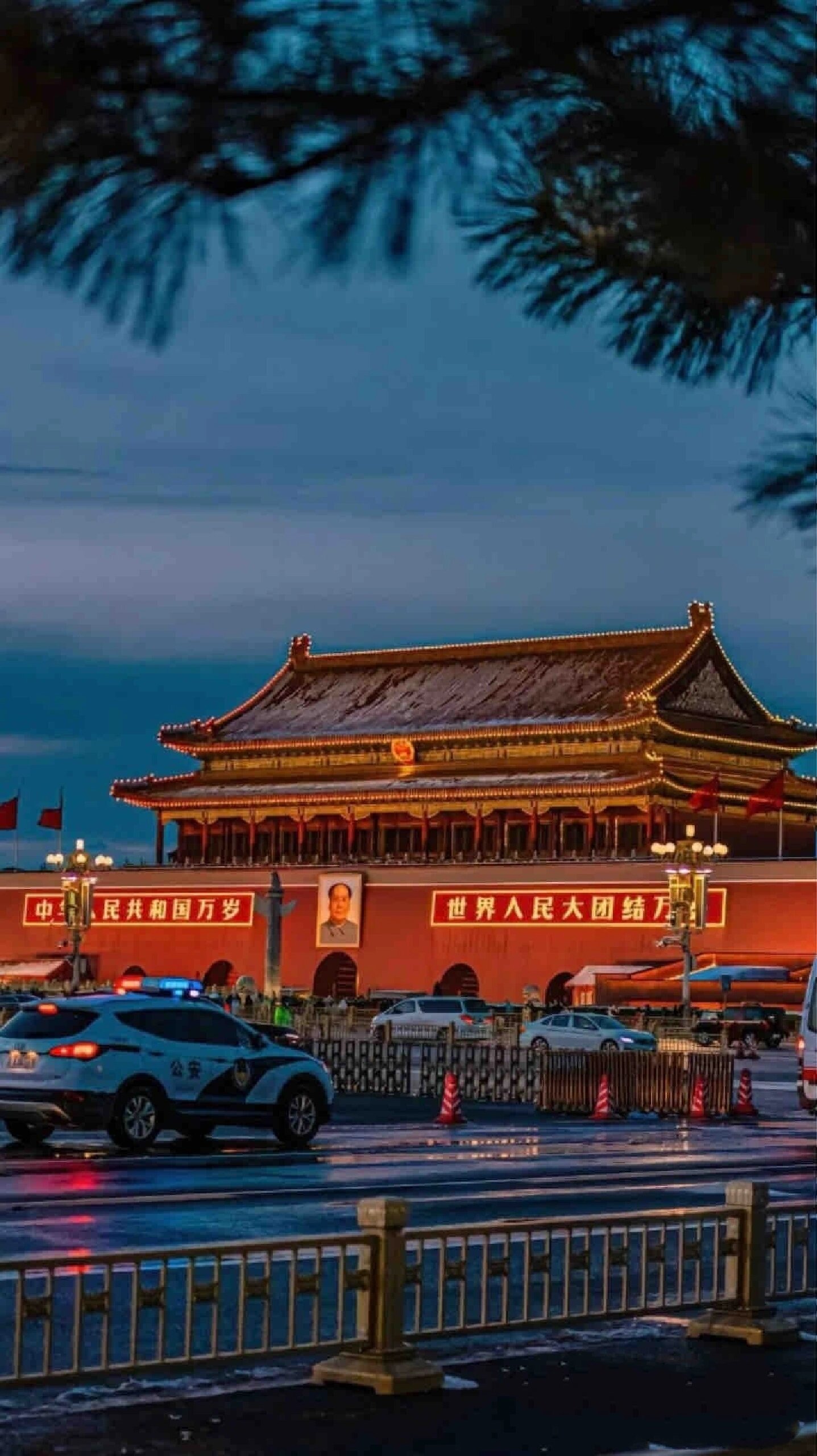 国庆节高清壁纸朋友圈图片