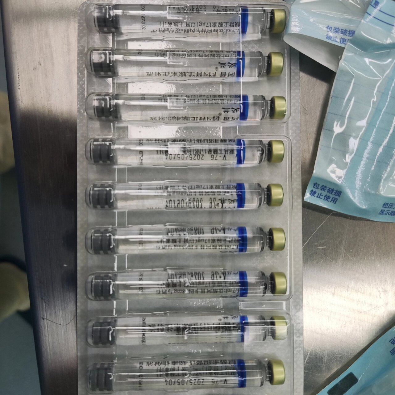 口腔用局部麻醉剂,特别适用于涉及切骨术及粘膜切开的外科手术过程.