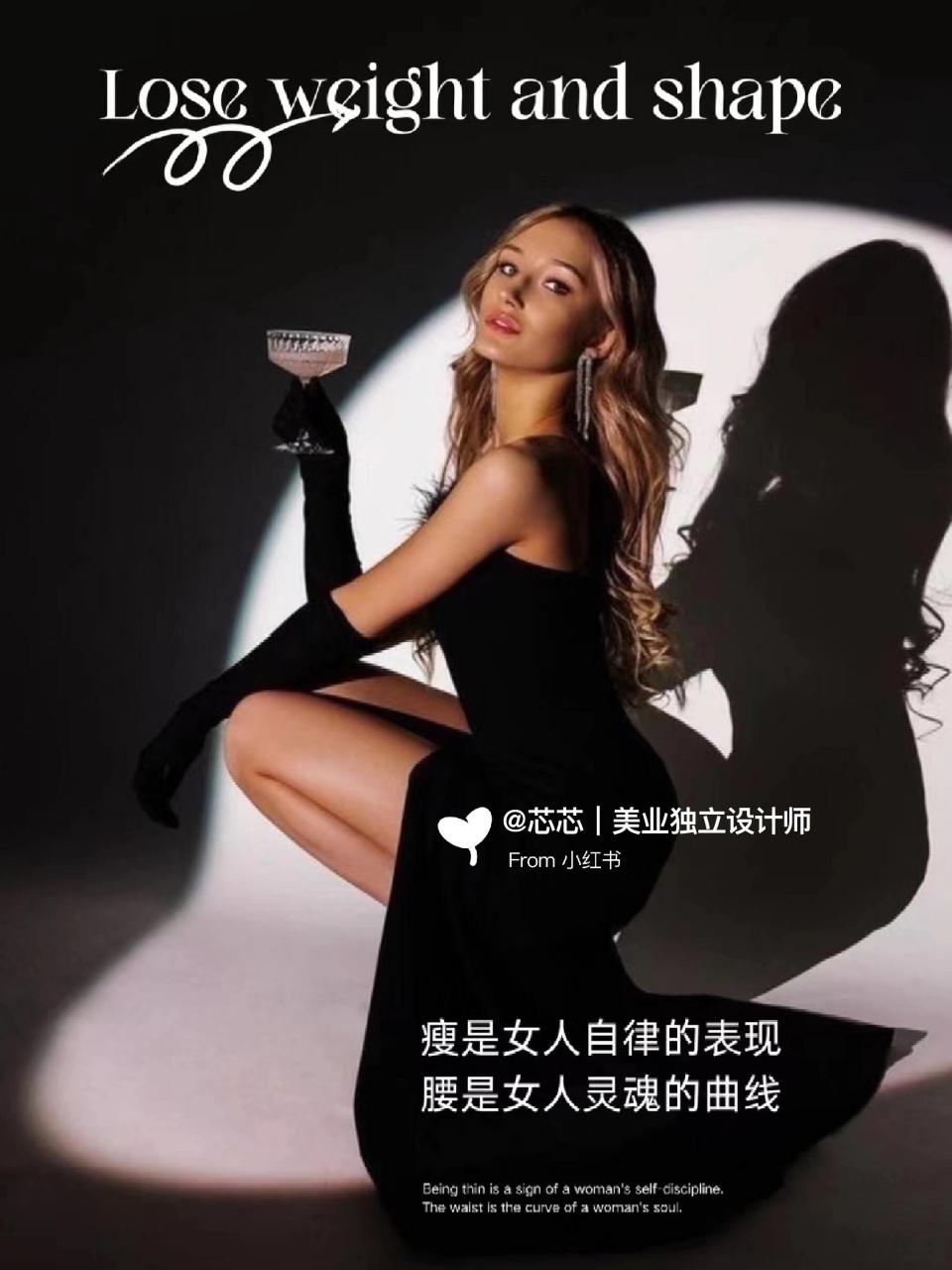 美业身材管理海报‖减肥日签‖瘦身朋友圈发圈文案素材 脂肪有三种