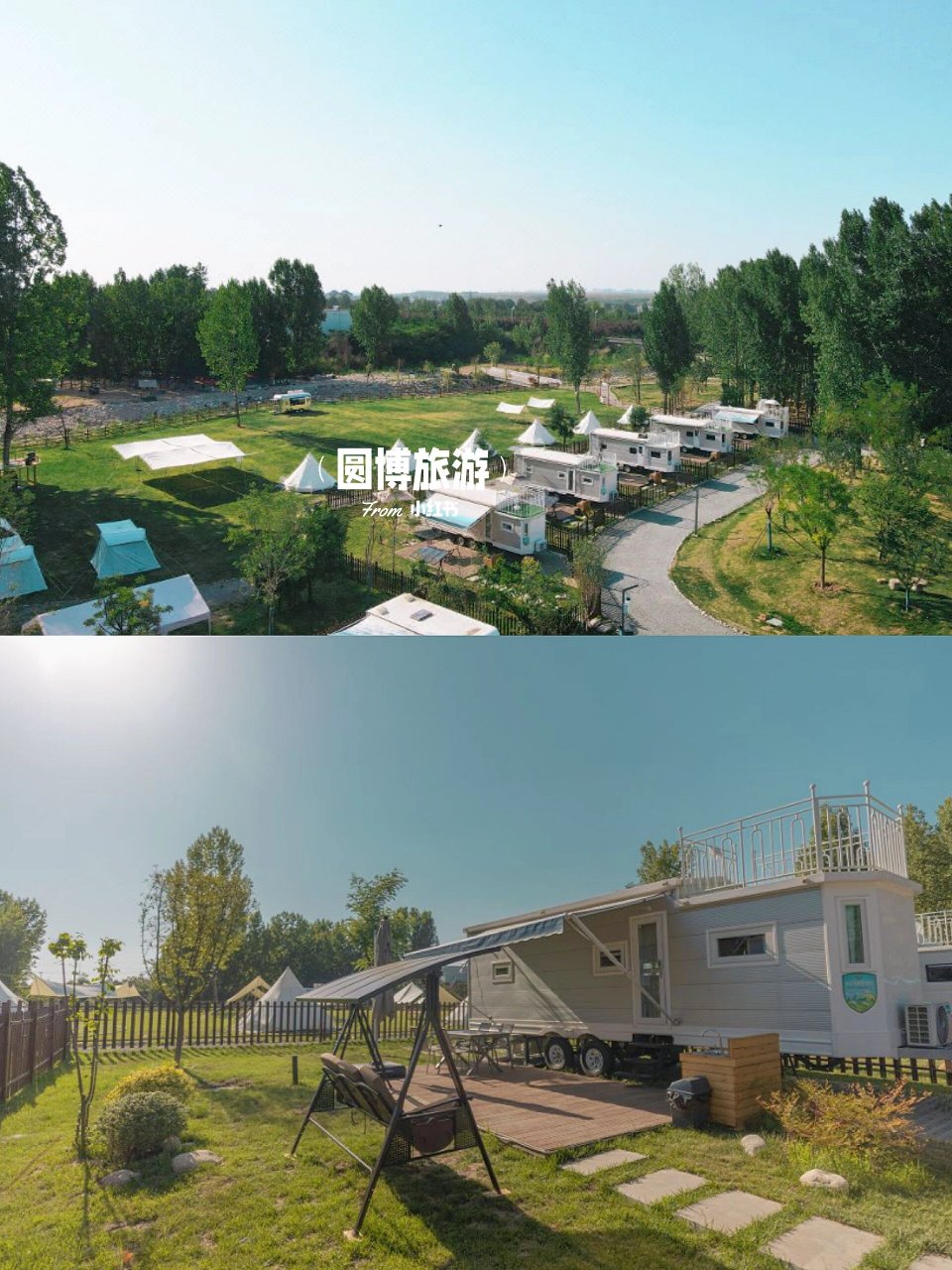 西安露营91房车露营住宿合一实现户外自由 92高端房车营地标准