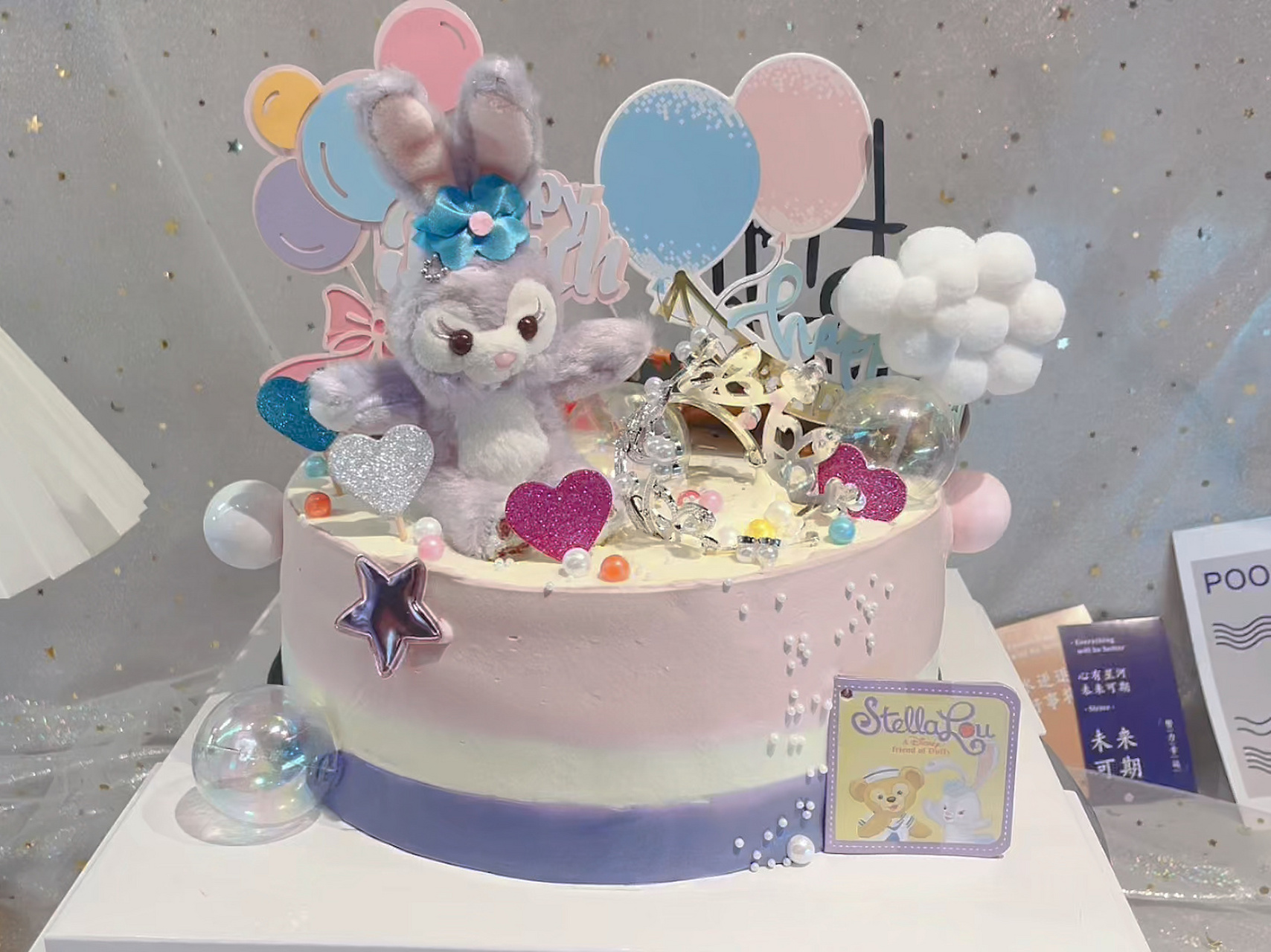 双面蛋糕/ad面蛋糕 爸爸 女儿同一天生日,一个蛋糕搞定9315
