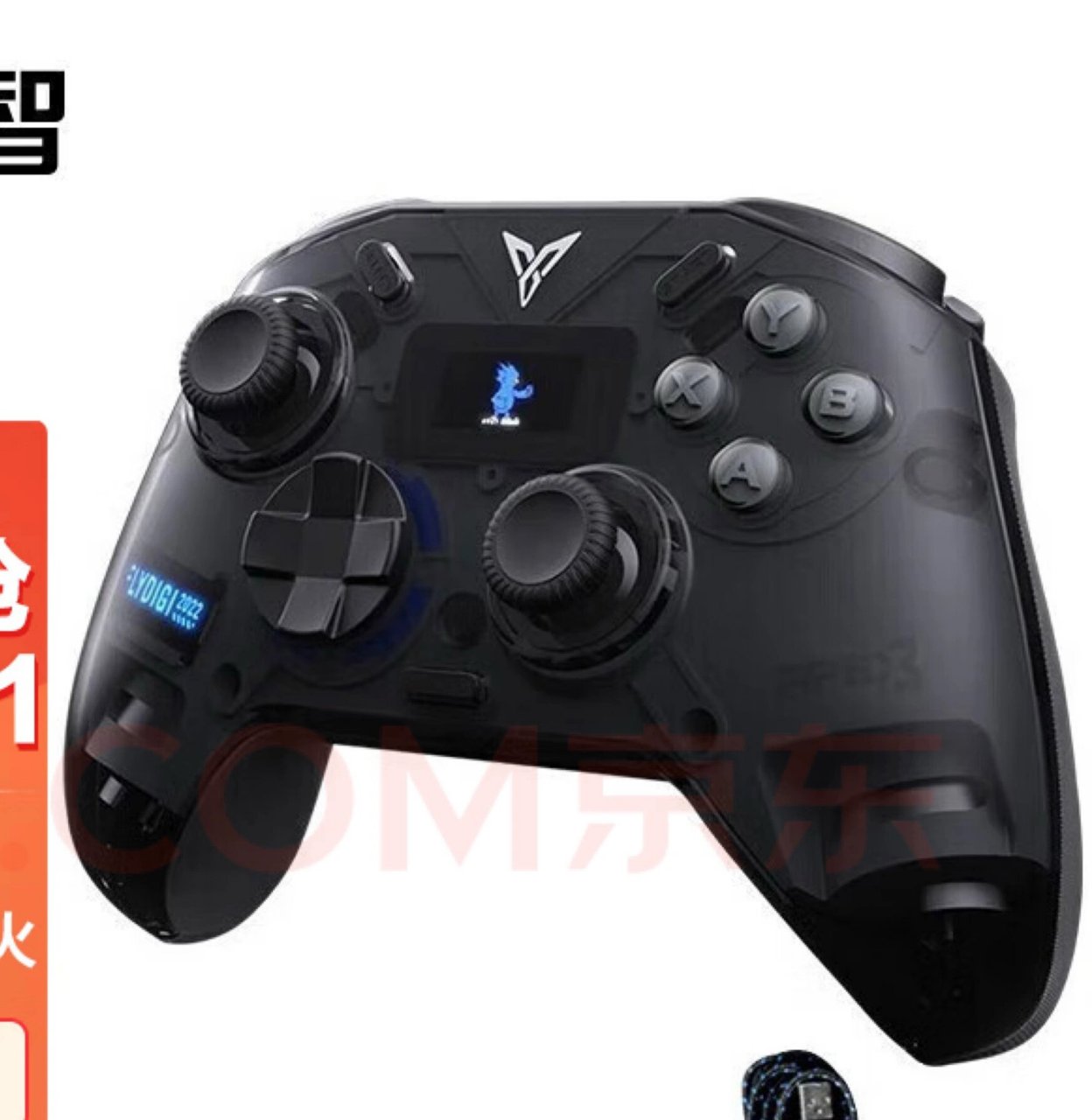 问问大佬们玩原神哪一款手柄更好用啊     第一次玩原神,真的纯小白