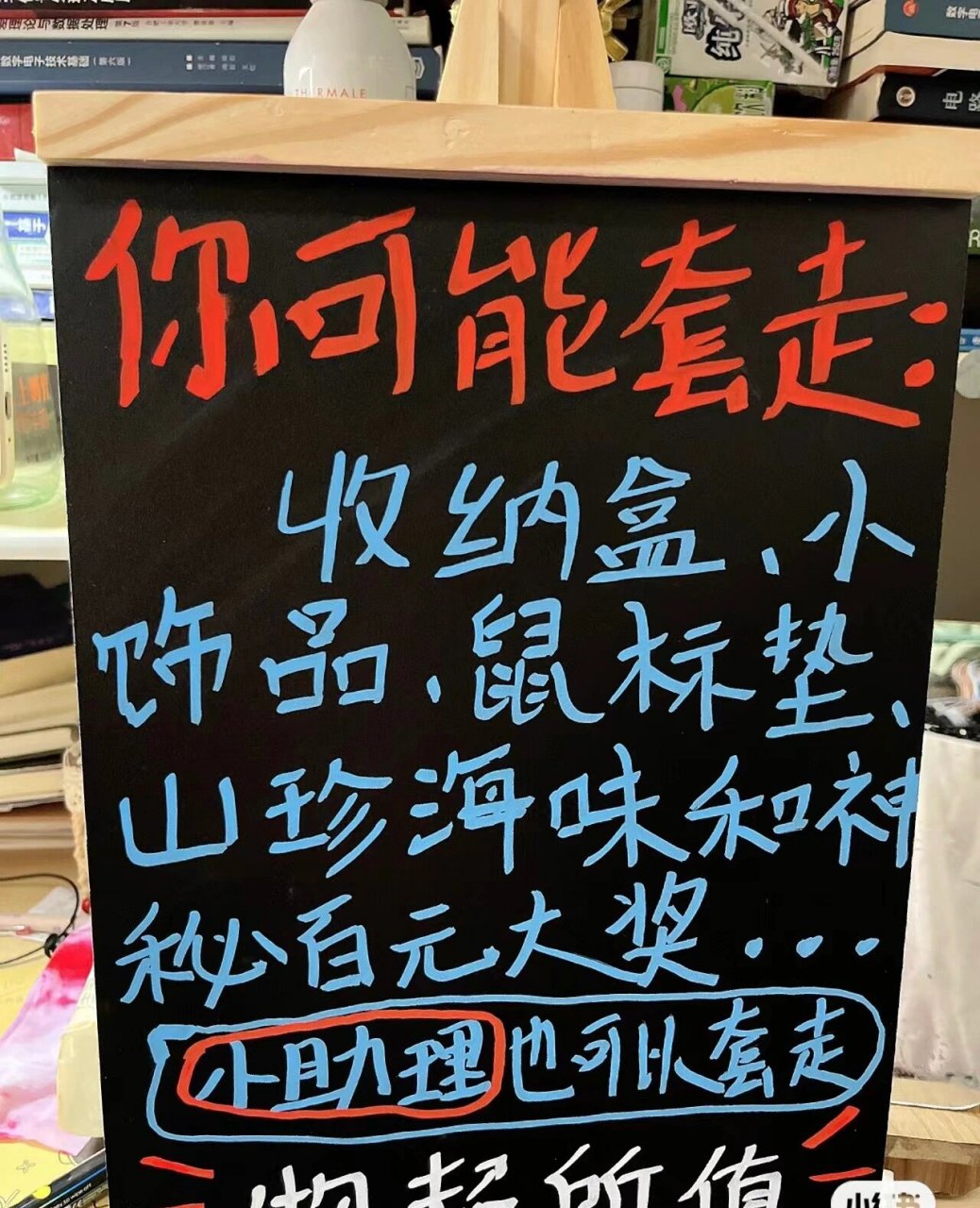 学校摆摊活动主题怎么写(学校摆摊活动主题怎么写标语)