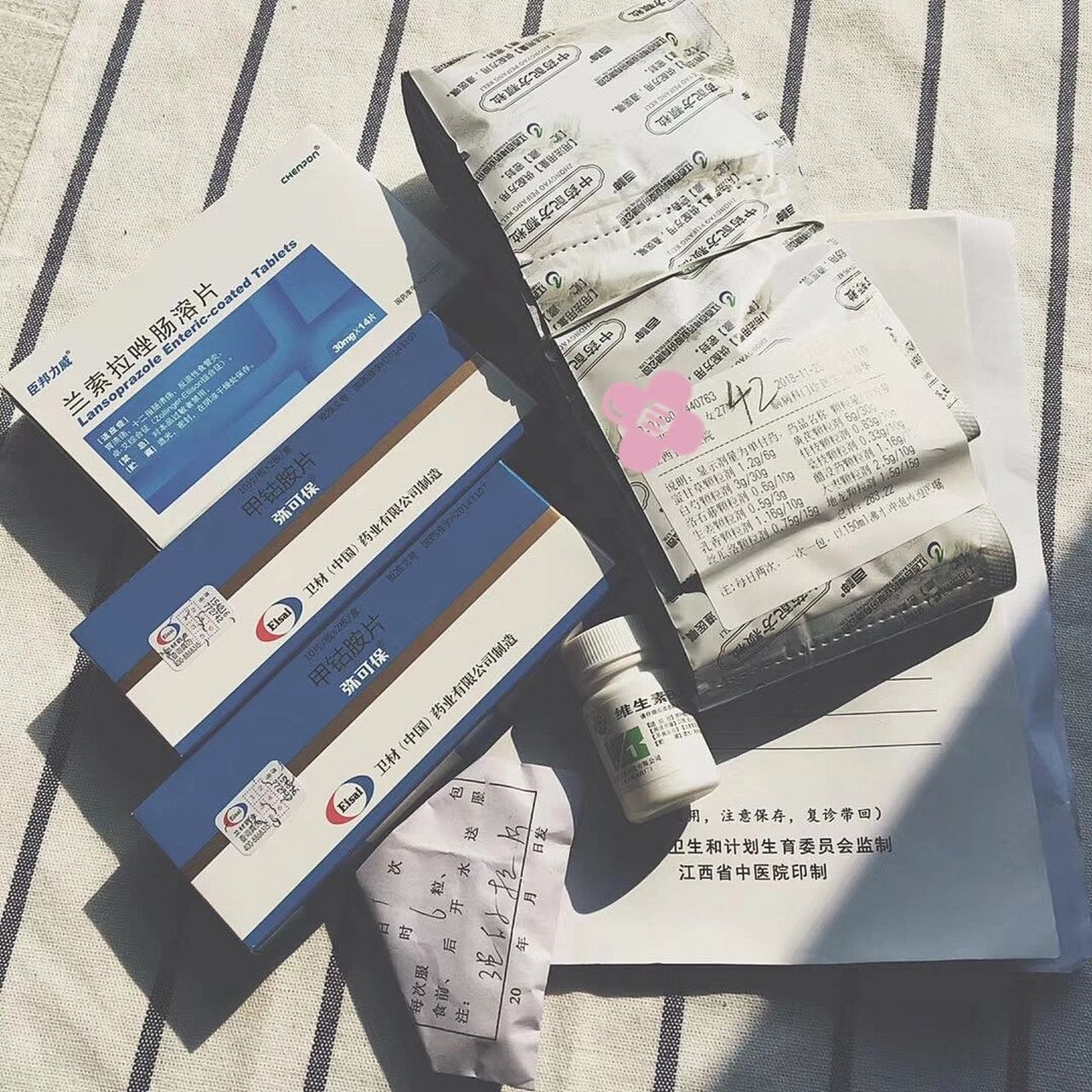 还是没能逃掉扎针治疗|腕管综合症 是这样的,四年前,最开始是去了针灸