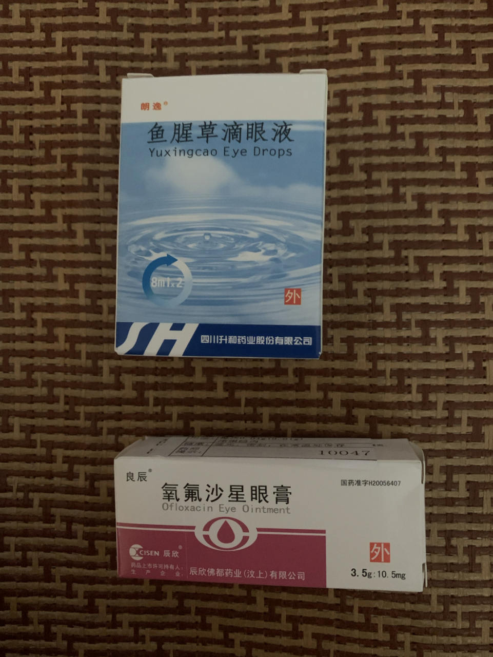 福建省妇幼_早产儿视网膜筛查(眼底筛查) 07为什么要做检查?