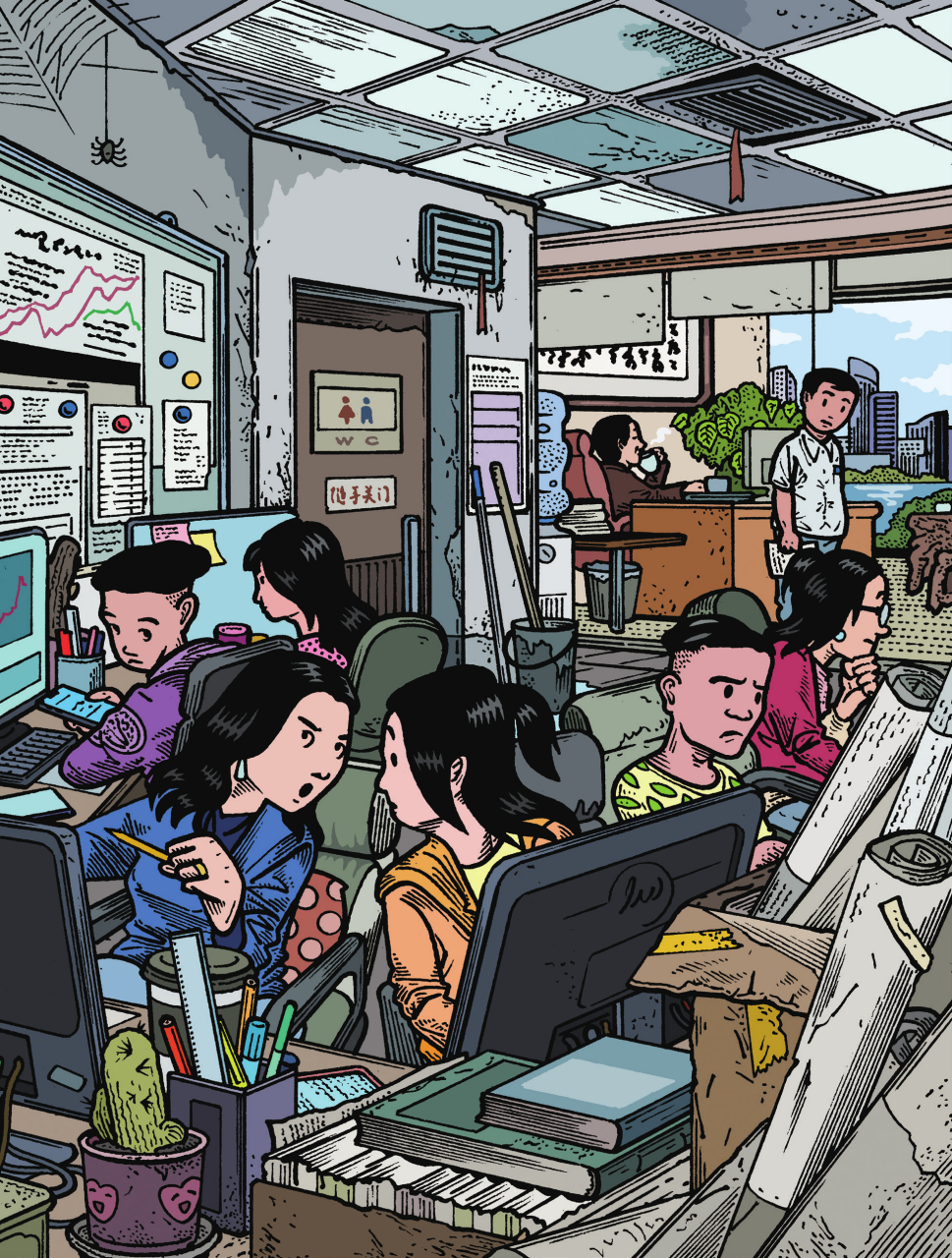 你觉得在未来,固定工位会不会消失?  (图/翟砚军)