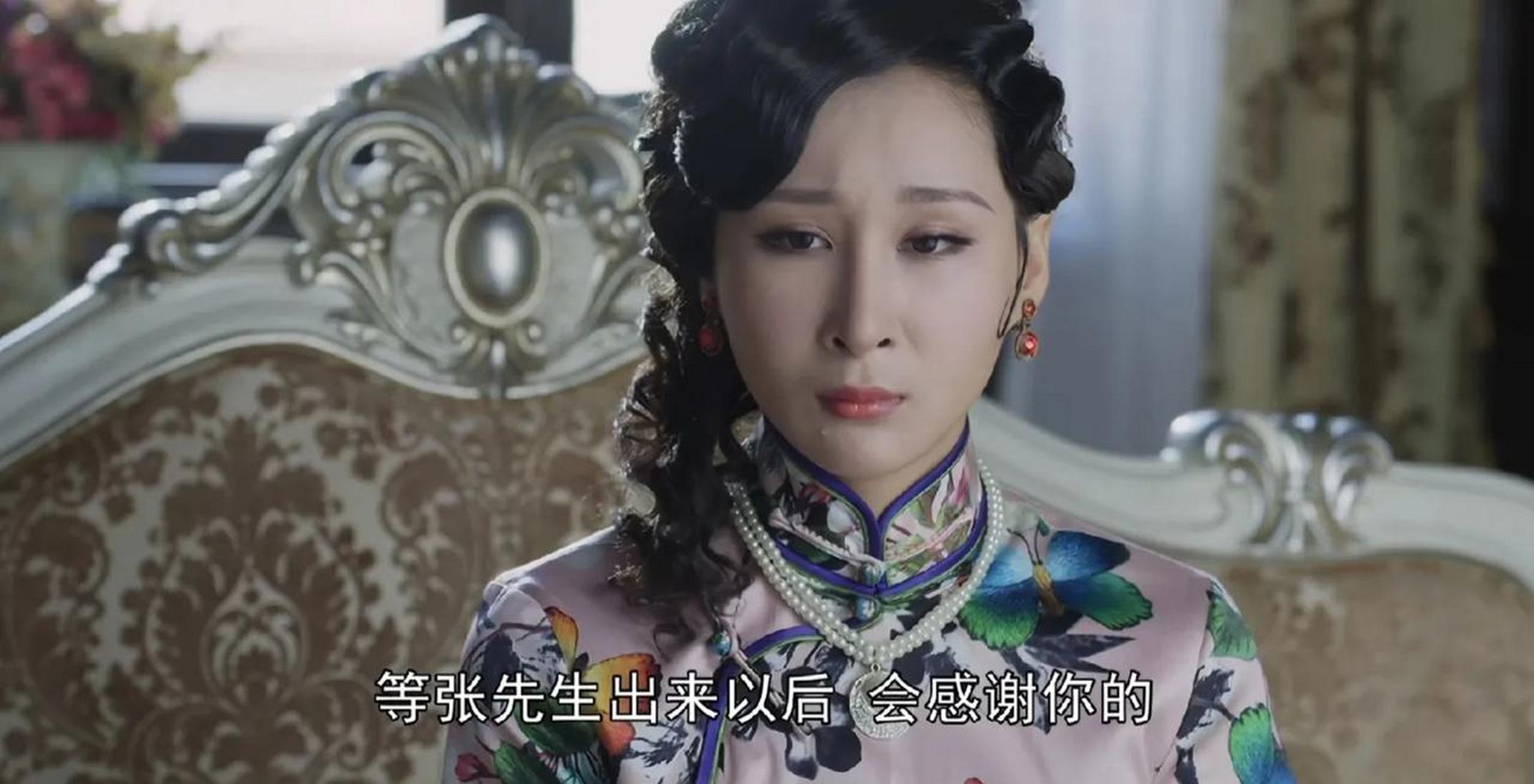 《特别行动》林诗曼是真不值钱,为了救张少慕再一次出卖自己,付出这么