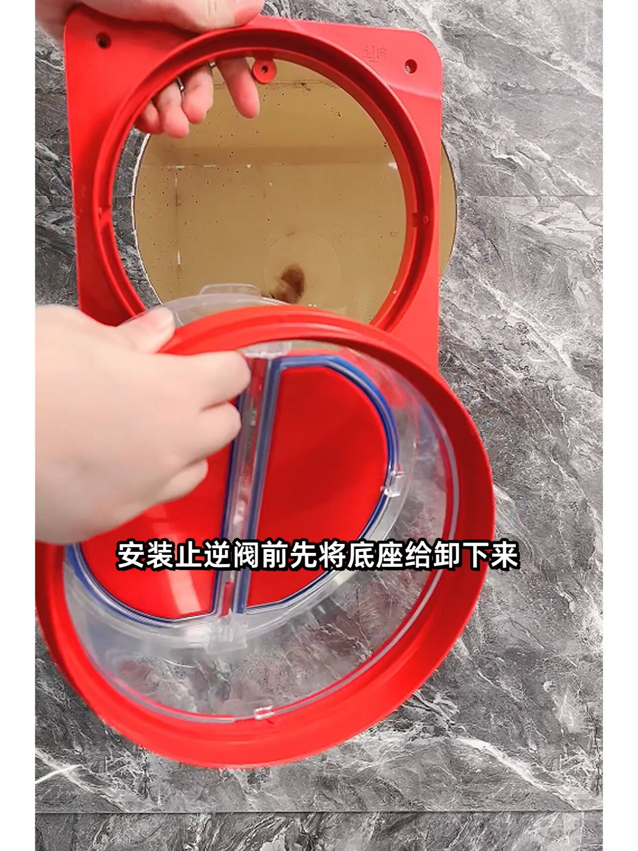 一学就会,厨房止逆阀安装方法