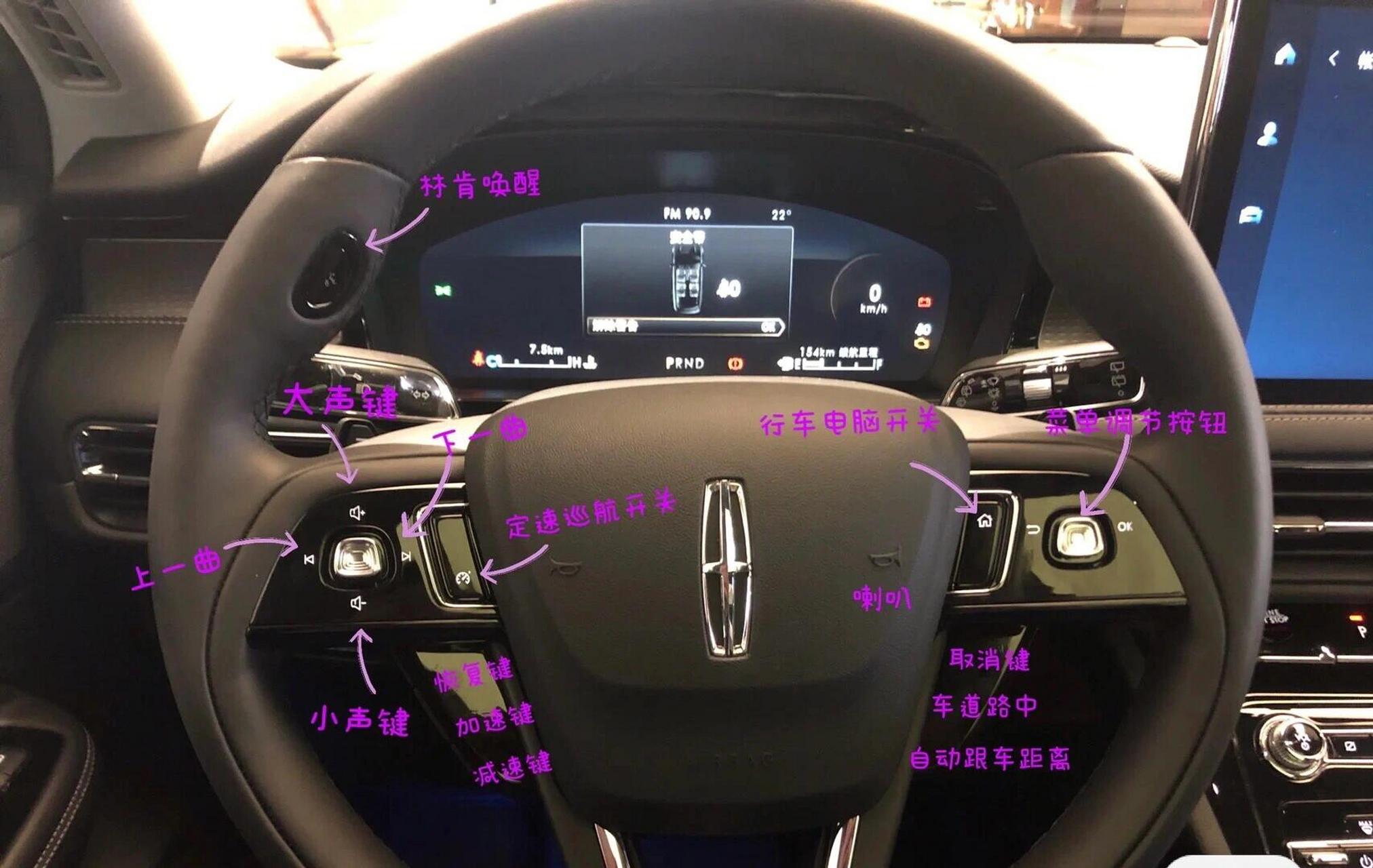 林肯 冒险家 按键操作指南 简单 入门上手教程