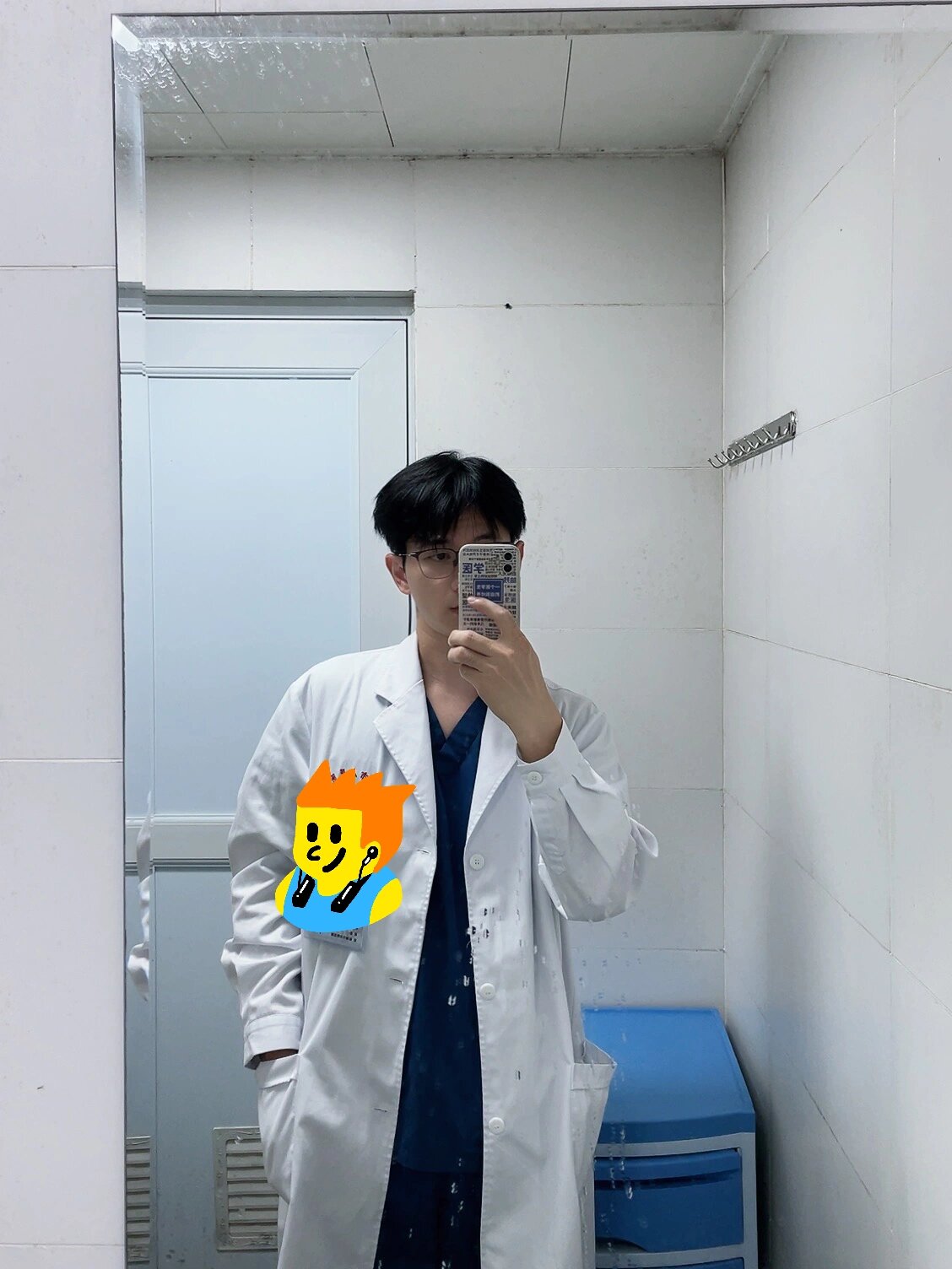 白大褂里应该穿什么?