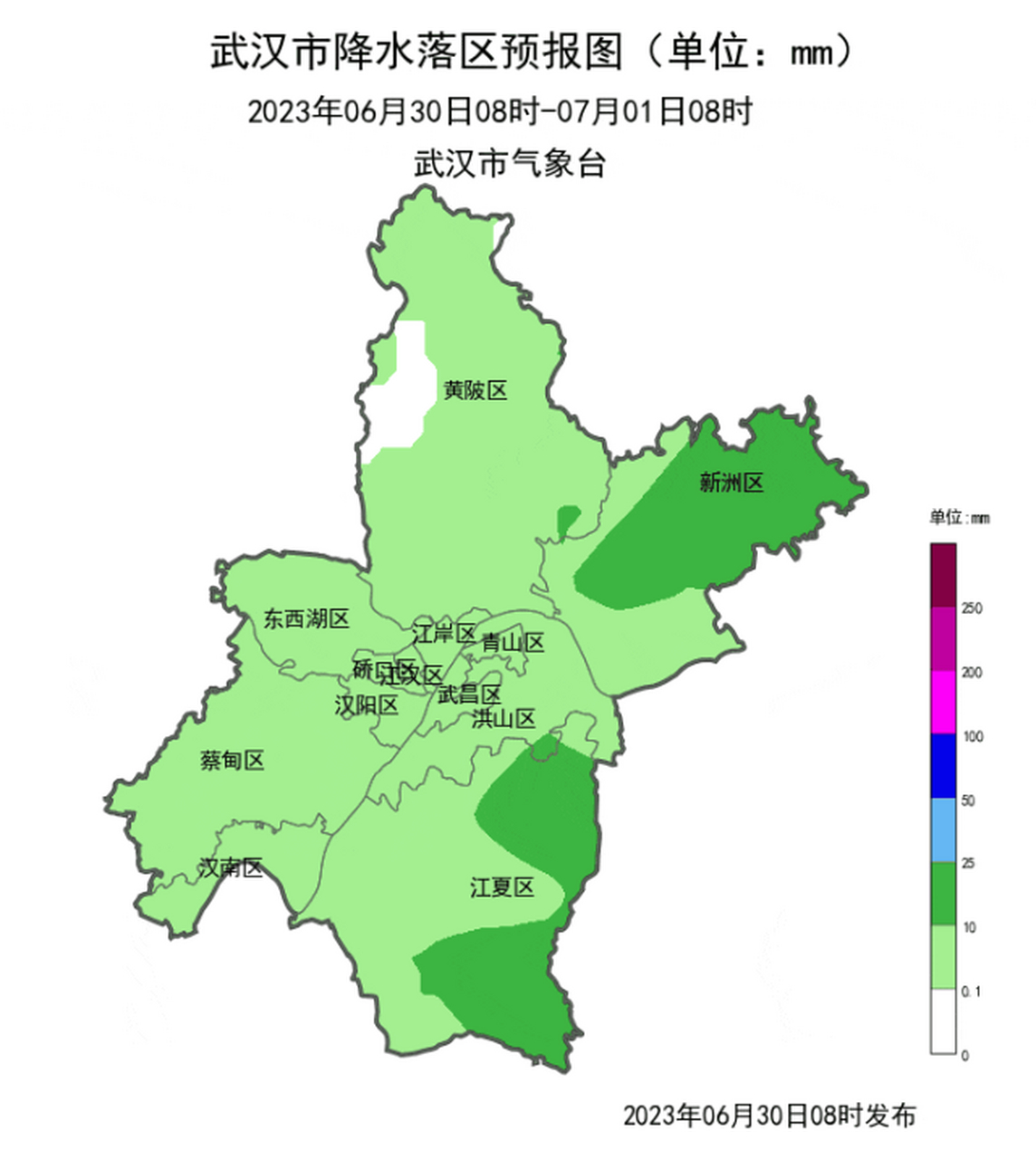 武汉今天的天气预报图片