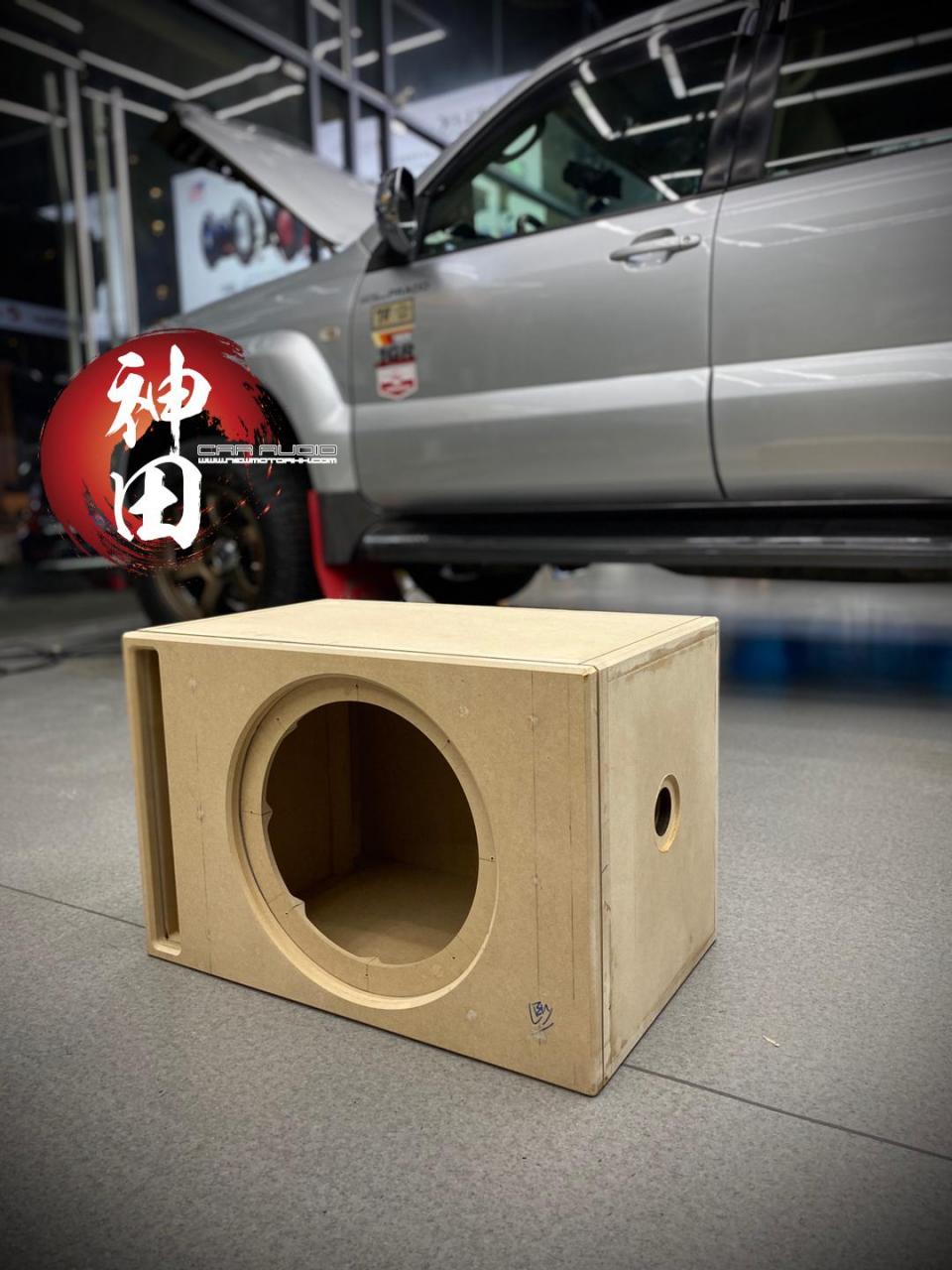 低音炮箱体使用官方数据设计与制作