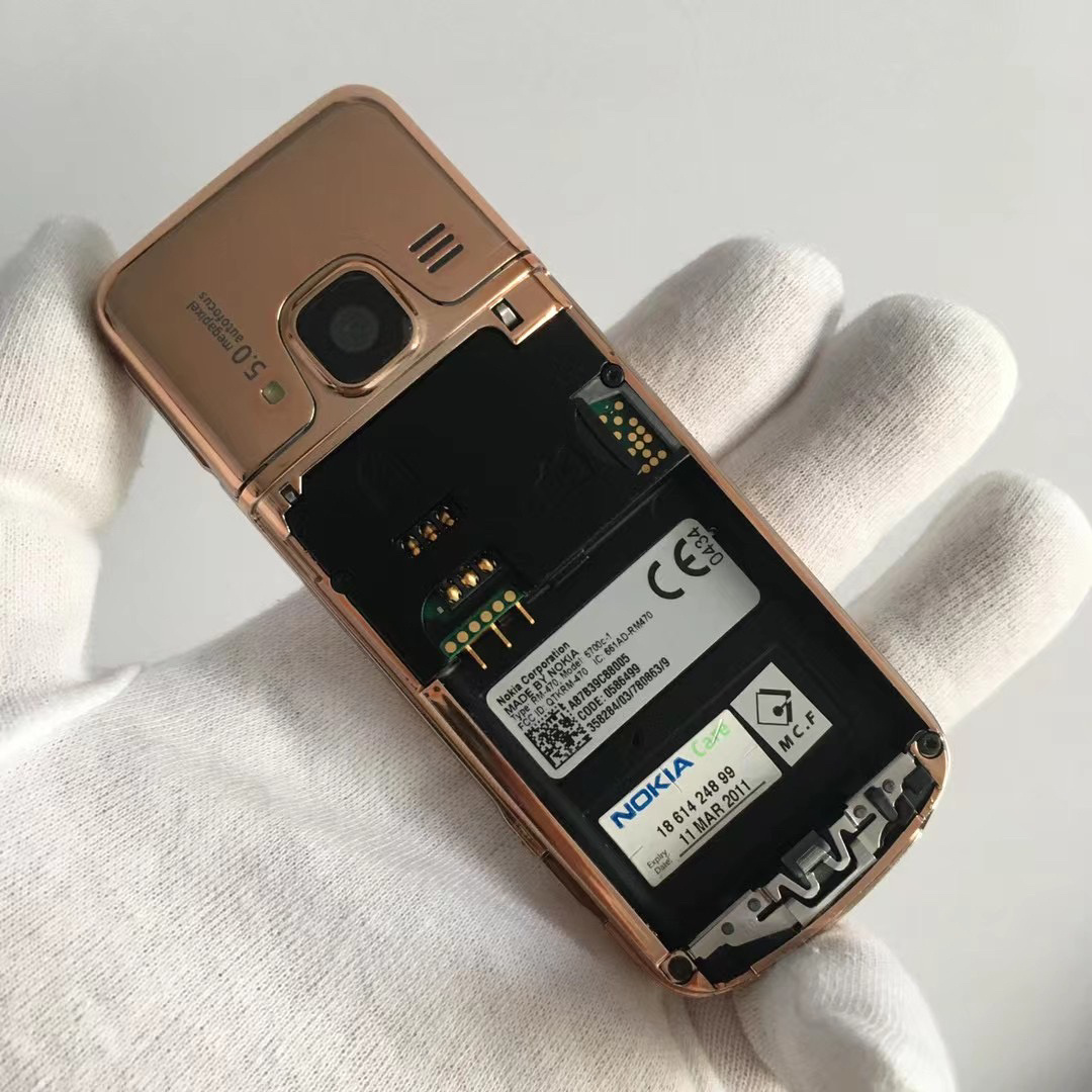 诺基亚6700c,经典金属直板手机 超薄直板金属机身…… 还有玫瑰金色