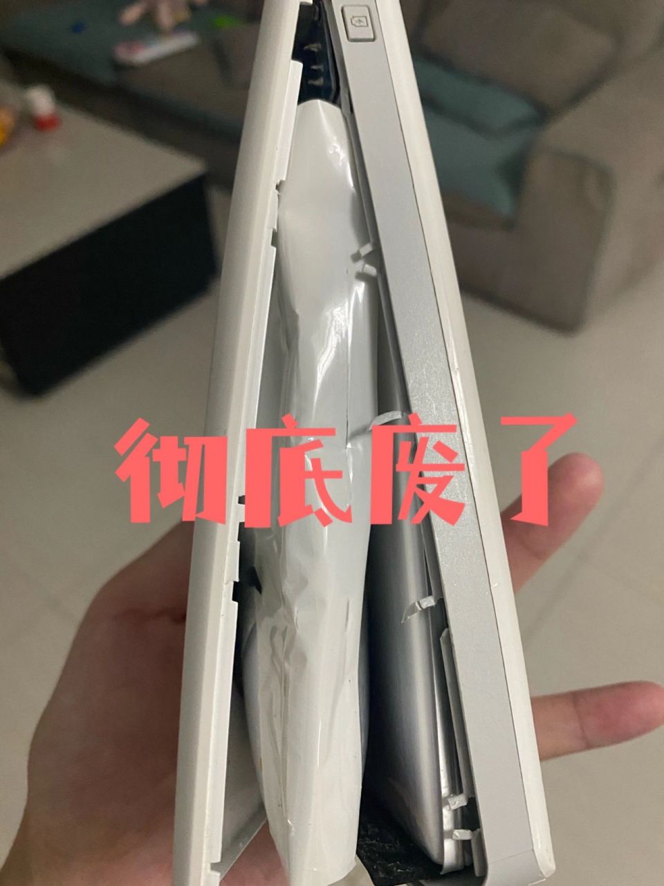 你就送谁一个罗马仕充电宝——这并不是开玩笑,充电宝是真的会爆炸的