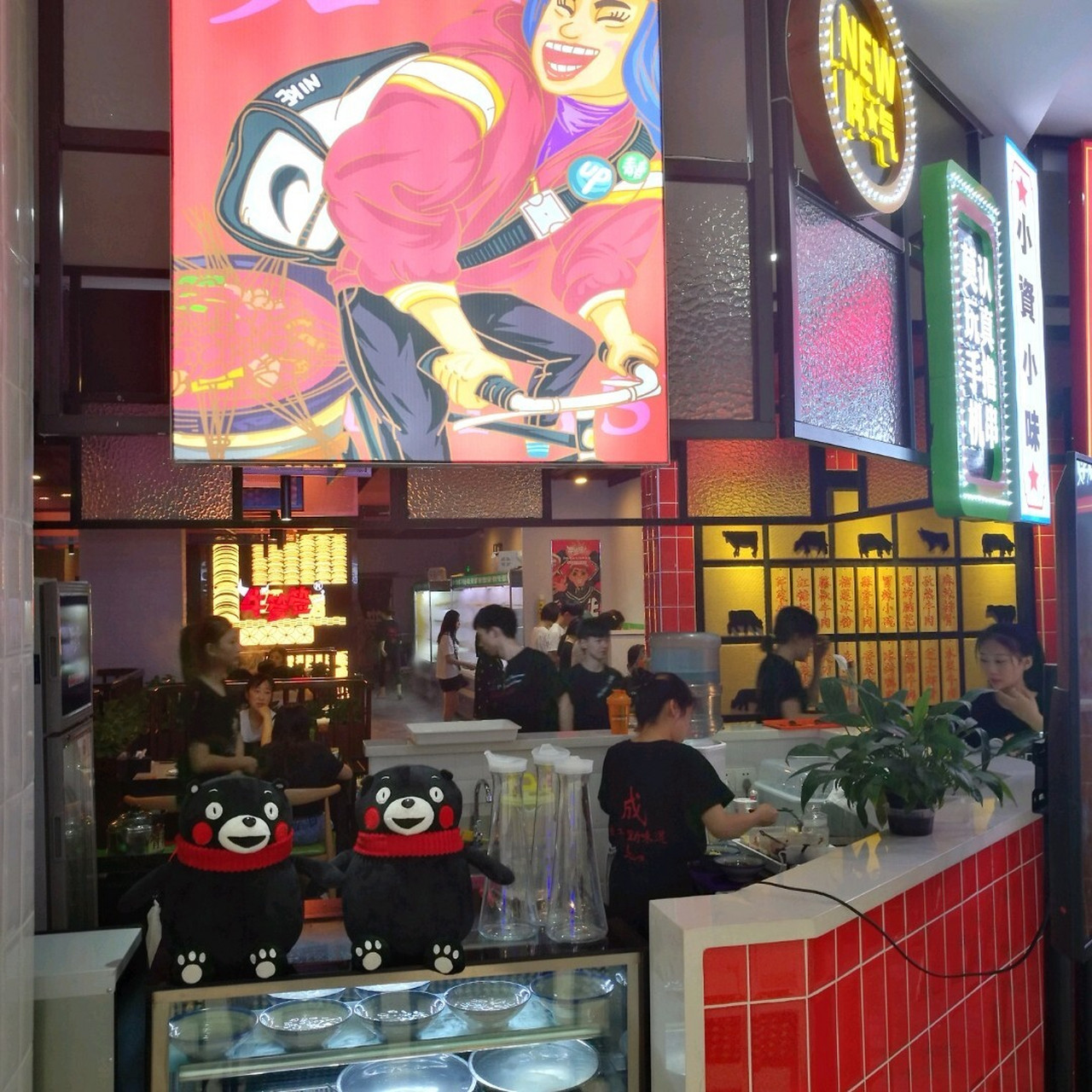 味道还不错的成都美食串串牛签签 店名95:牛签签串串香(m 购物广场