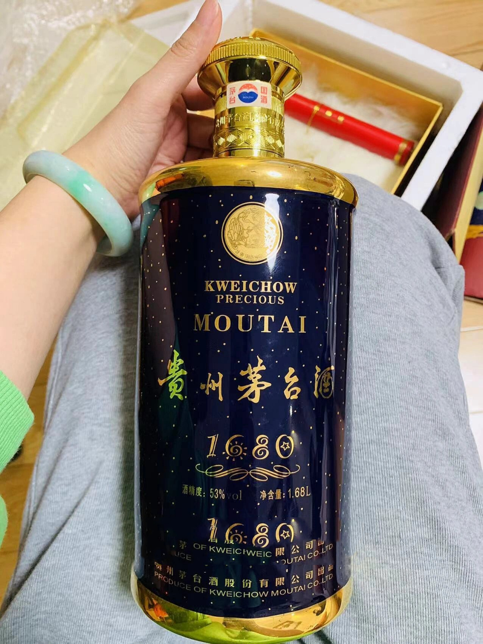 贵州茅台酒照片图片