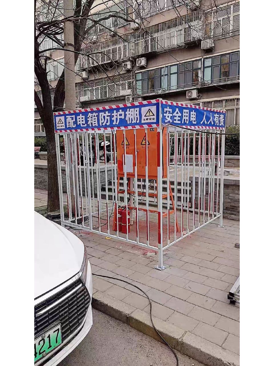 工地一级二级配电箱防护棚 工地一级二级配电箱防护棚