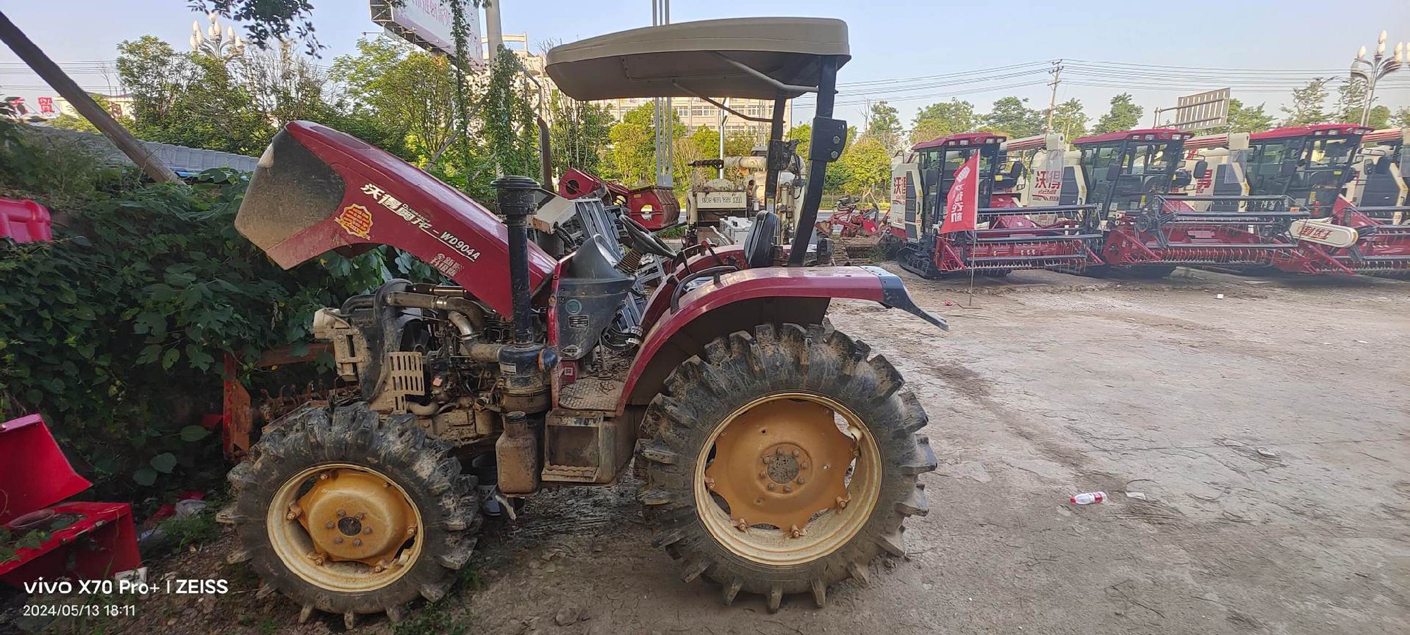沃得904拖拉机