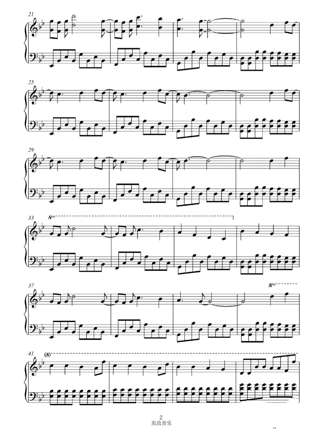 《幻昼》钢琴谱