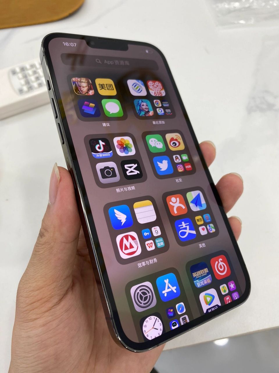 苹果13promax详细介绍  的屏幕尺寸为 6.