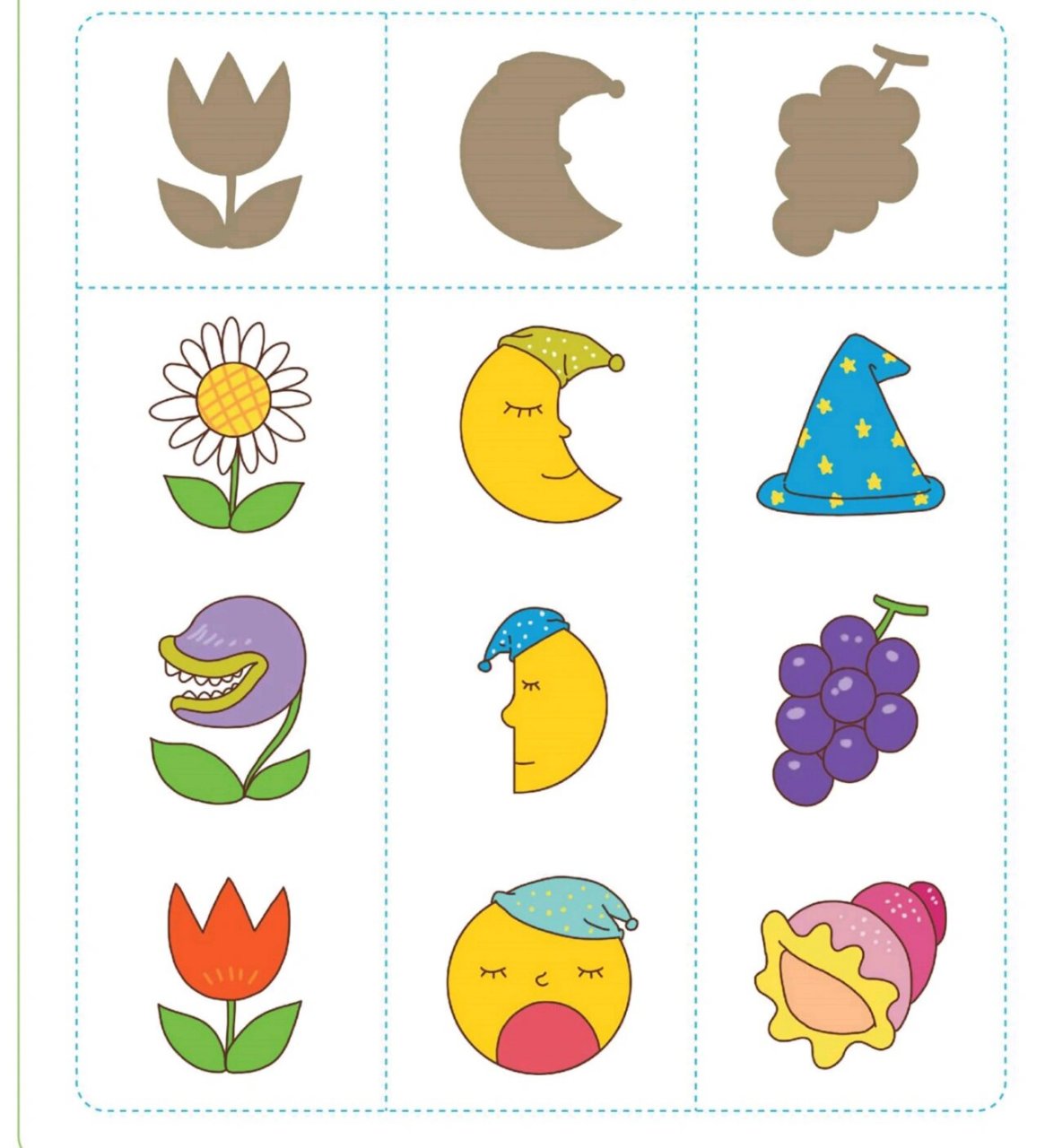 95宝宝思维逻辑训练||影子配对60页可分享 7199适合 3-6岁幼儿