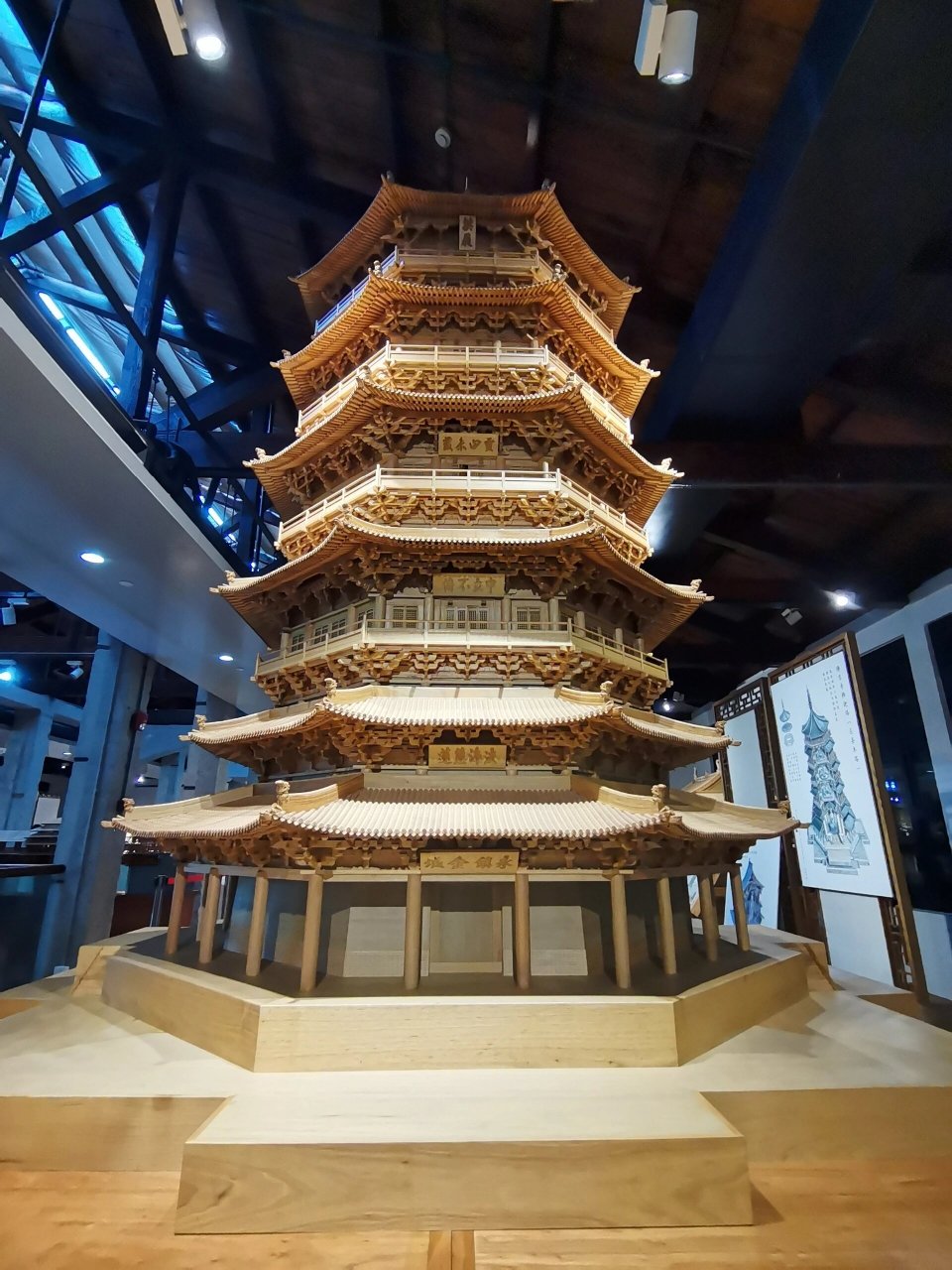 【研】同济大学博物馆—古建筑展厅 从北京古代建筑博物馆再到同济大