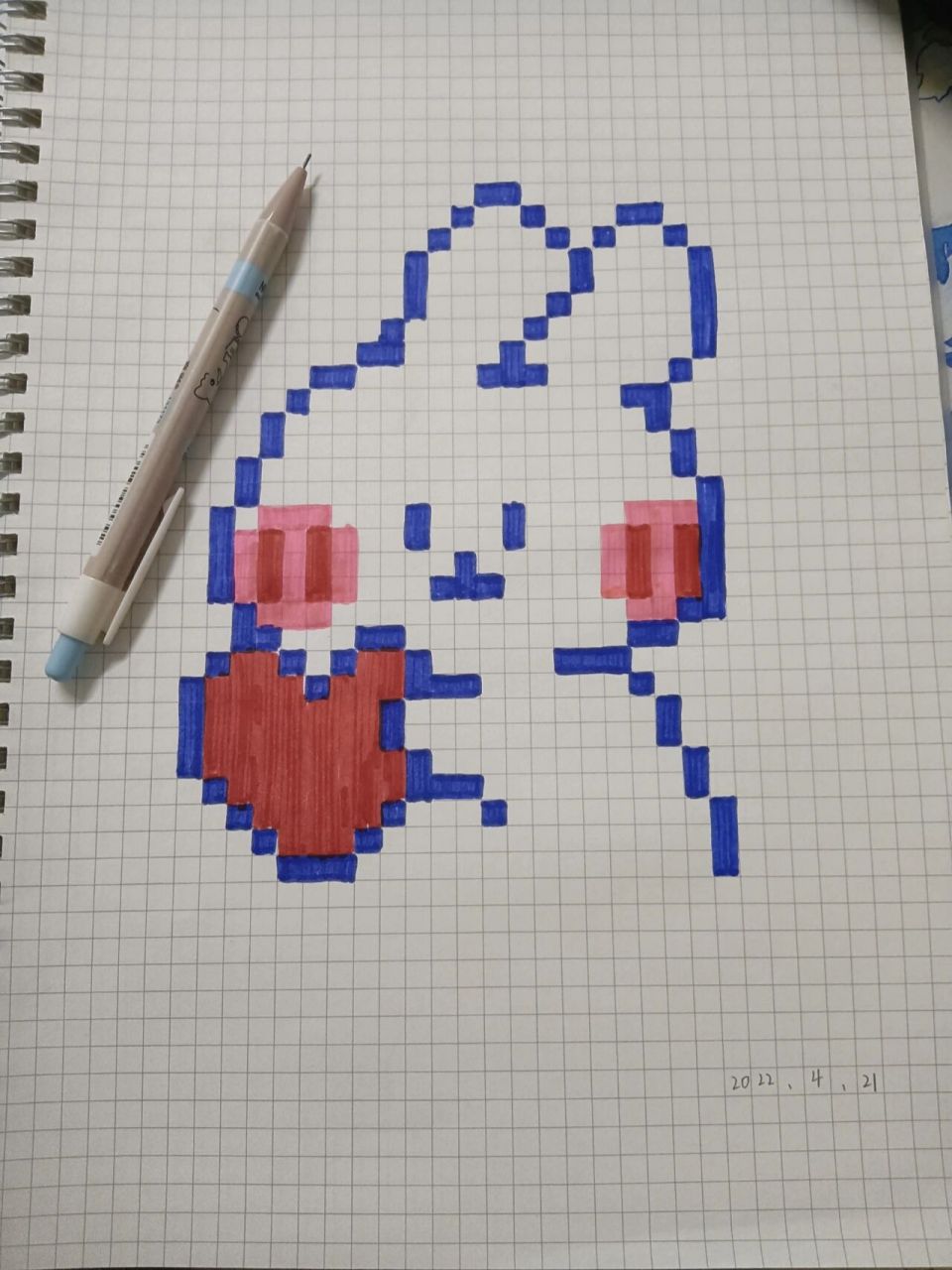 像素格子画:抱79の小兔子 今日:兔子92抱心心7815 "少年不惧