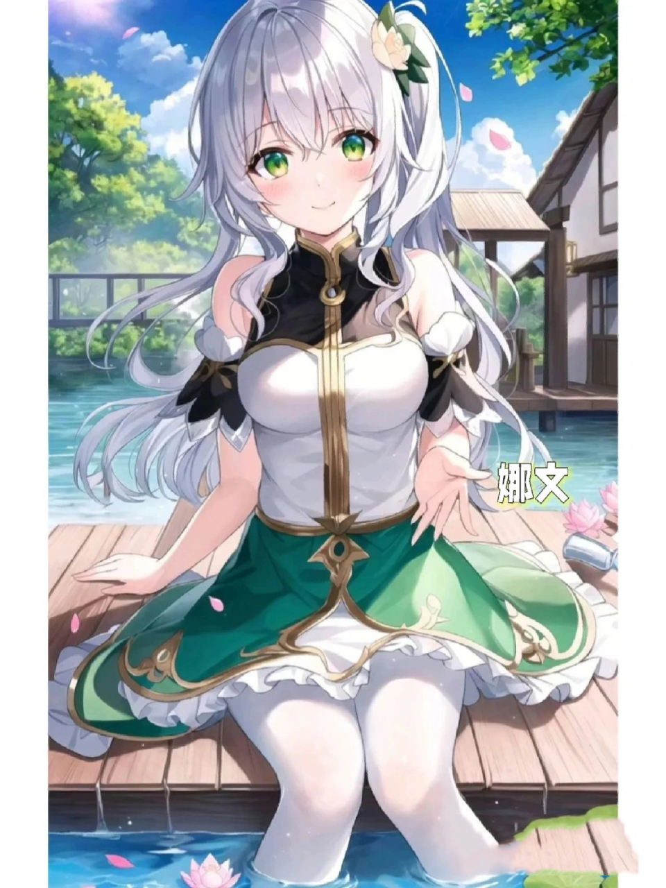 纳西妲唯美壁纸 纳西妲唯美壁纸