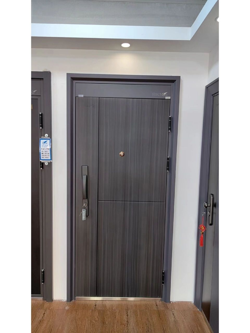 飞云防盗门飞云进万家安全你我他 【飞云防盗门】甲级门入户门别墅进