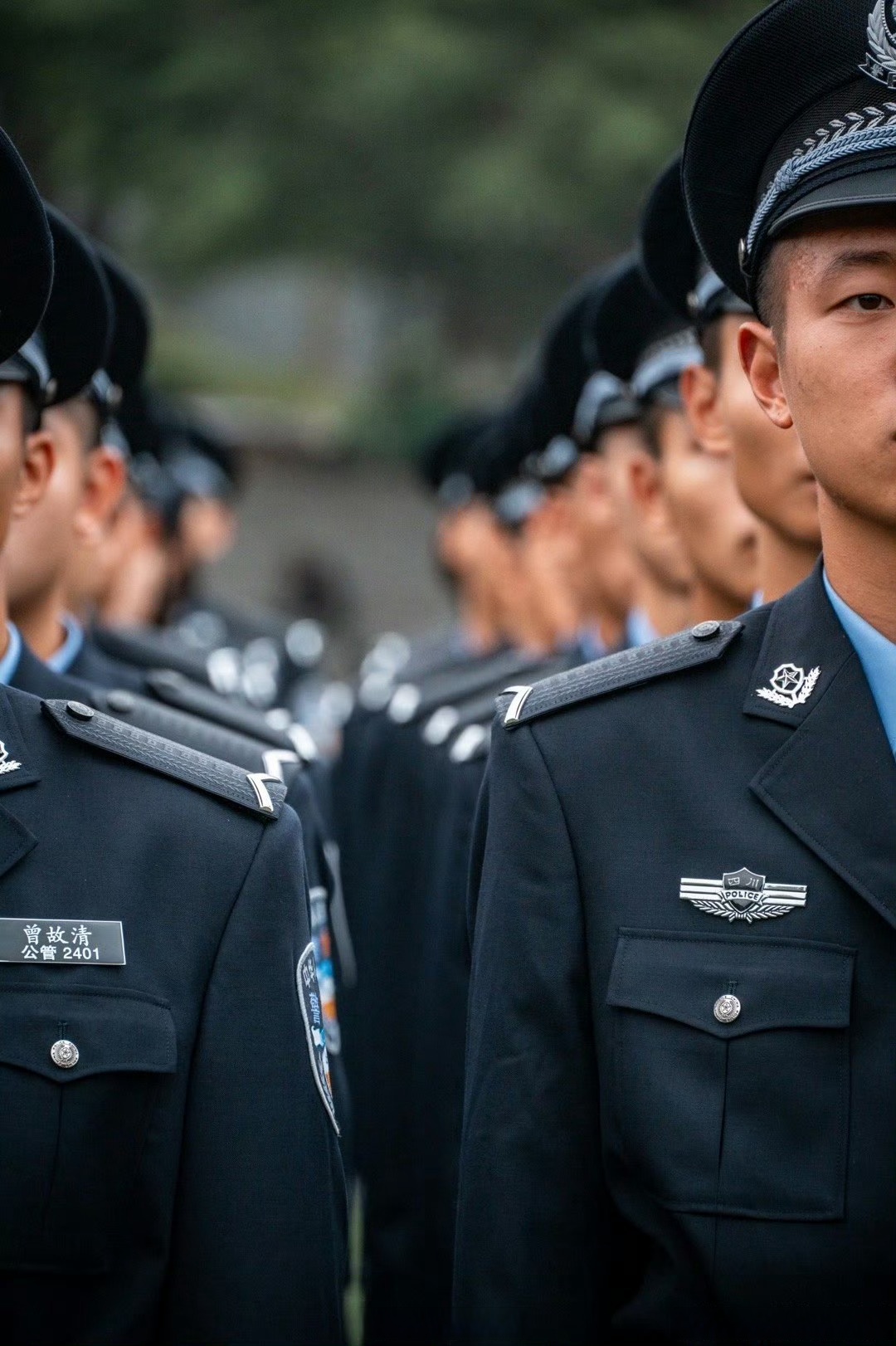 早安(图四川警察学院 )