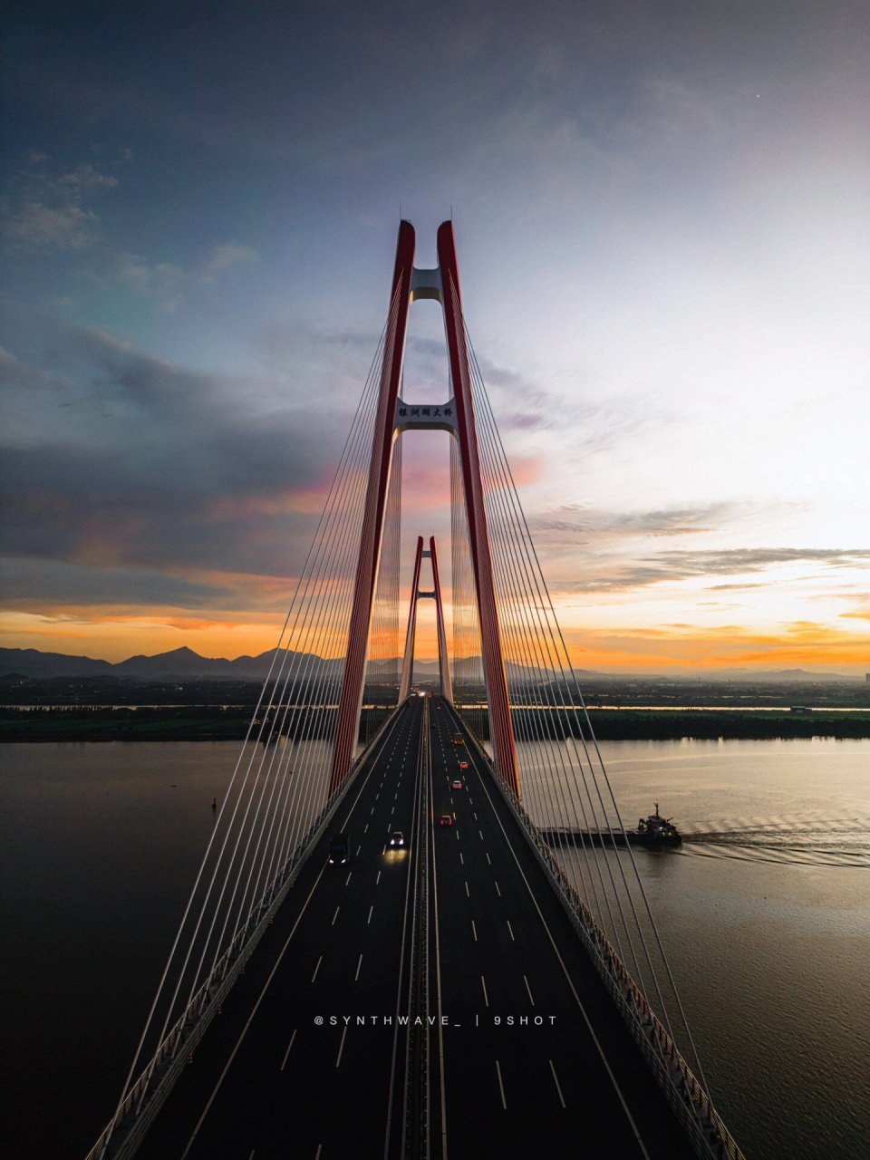 航拍江门 | 新会银洲湖特大桥7515 城市记录·新会银洲湖大桥