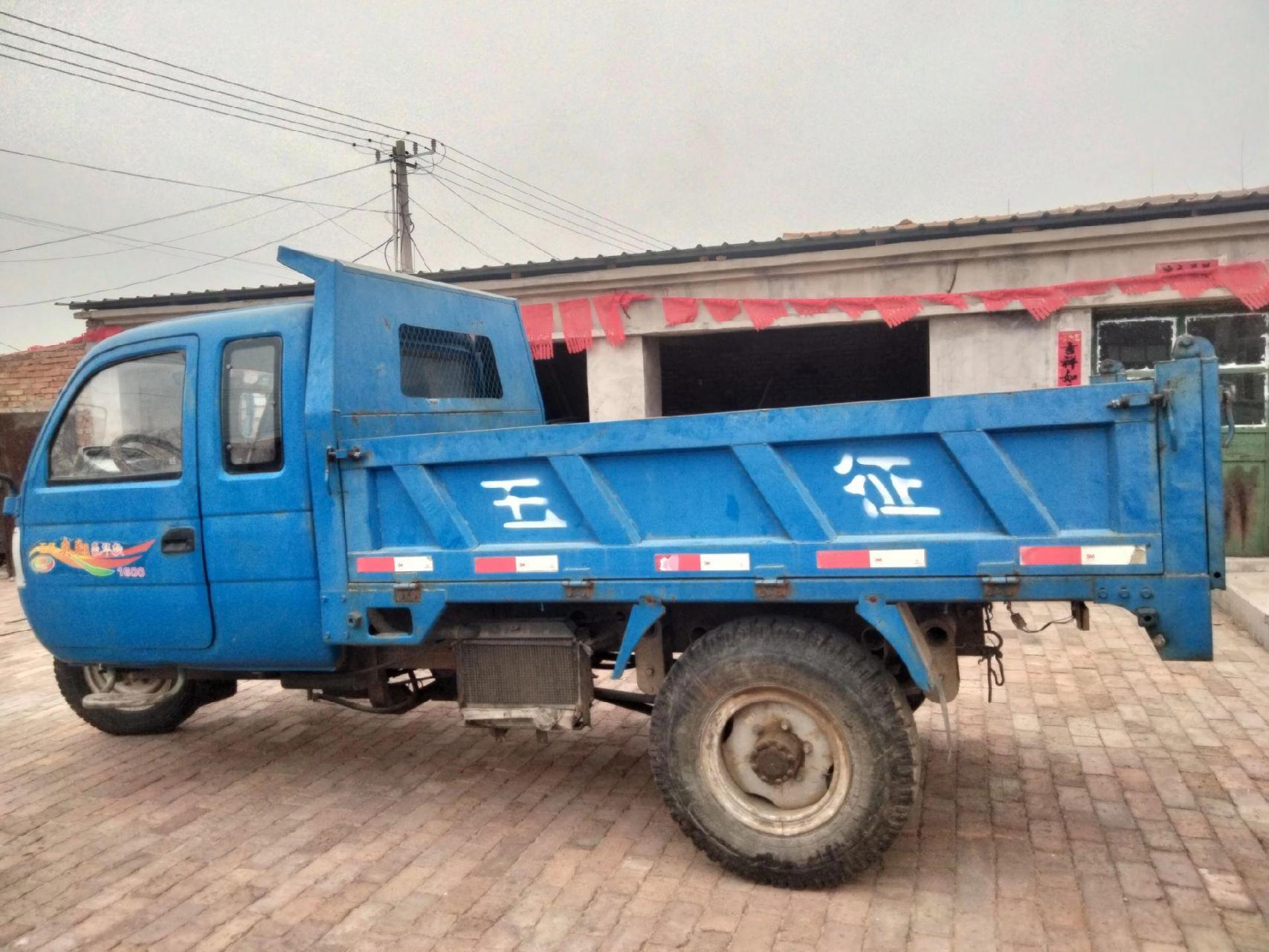 五征奥翔三轮车一台,莱动27发动机,2.8米大箱,油刹