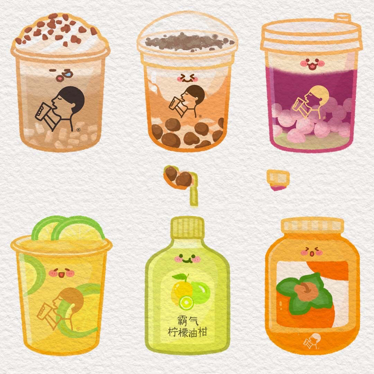 原创可爱简笔画|奶茶2.0之来一杯喜茶吧 "今日有喜 一起heytea一下"