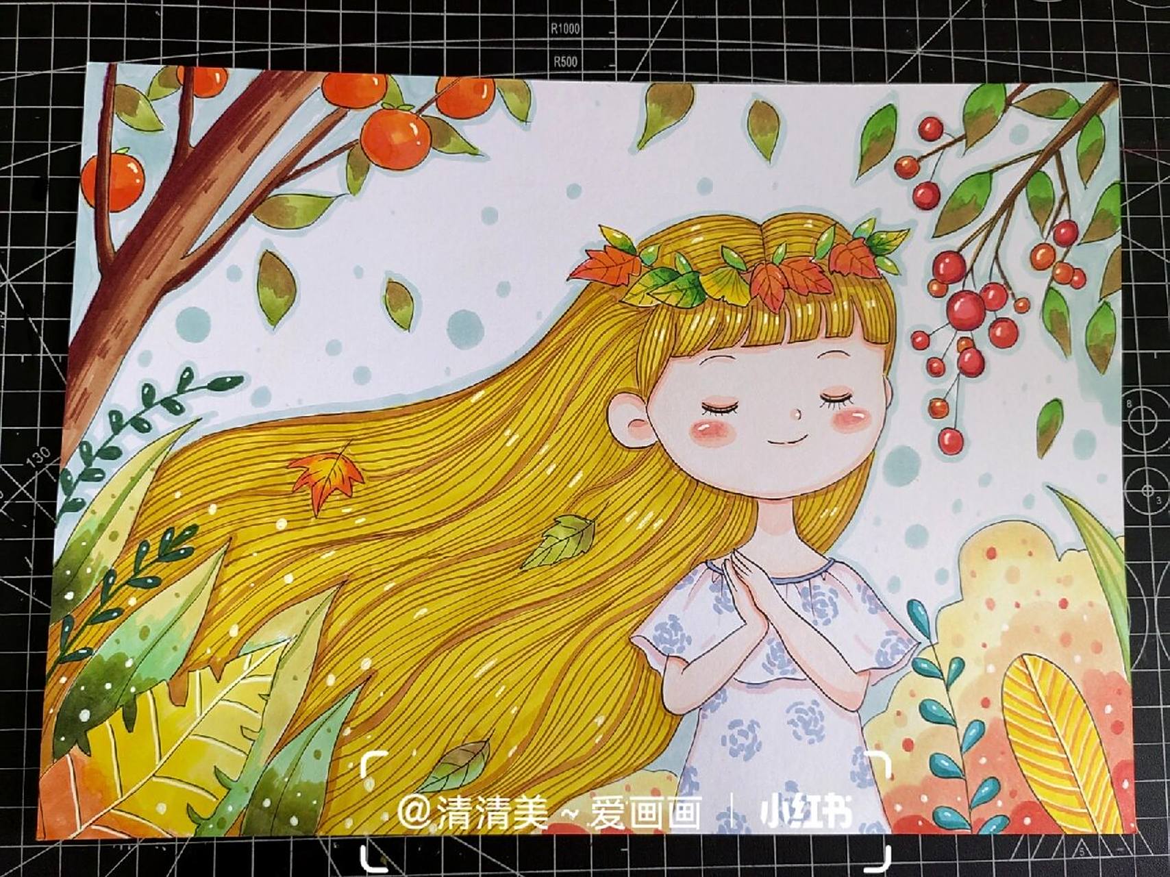 秋姑娘来了 让一切烦恼止于秋天～#马克笔手绘# #画画# #秋天##治愈