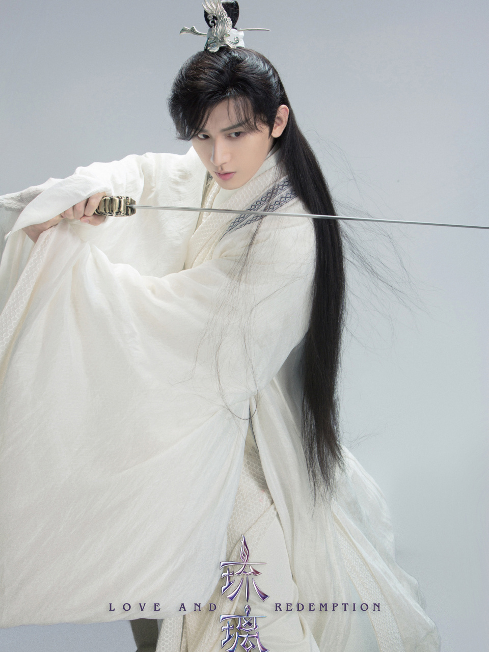 来一波琉璃司凤的新图07  司凤新图终于等来了 古装美男纸 白衣翩翩