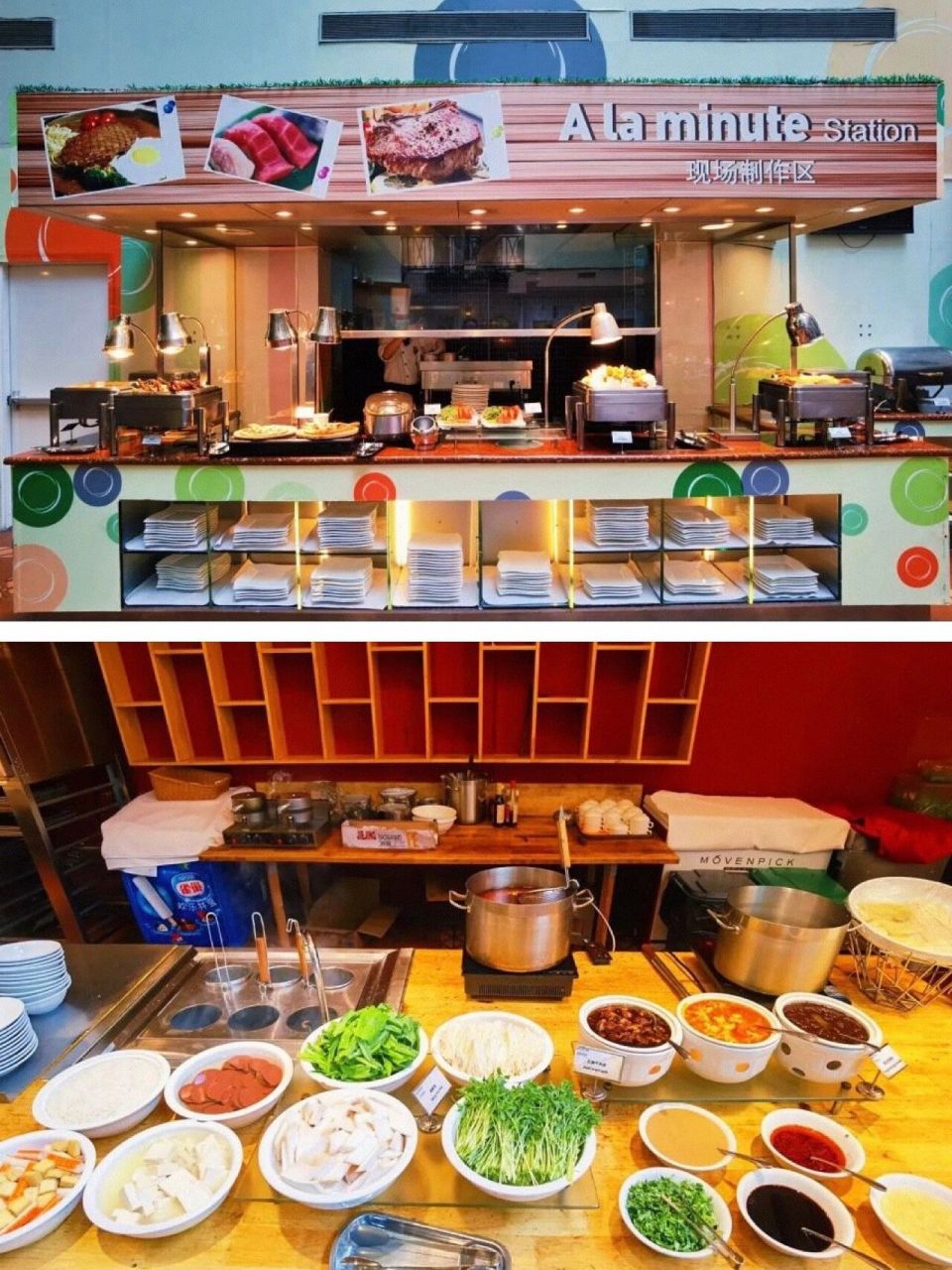 北京老牌的西餐自助 🏠店名:北京新侨·春晓西餐厅自助 💰价格