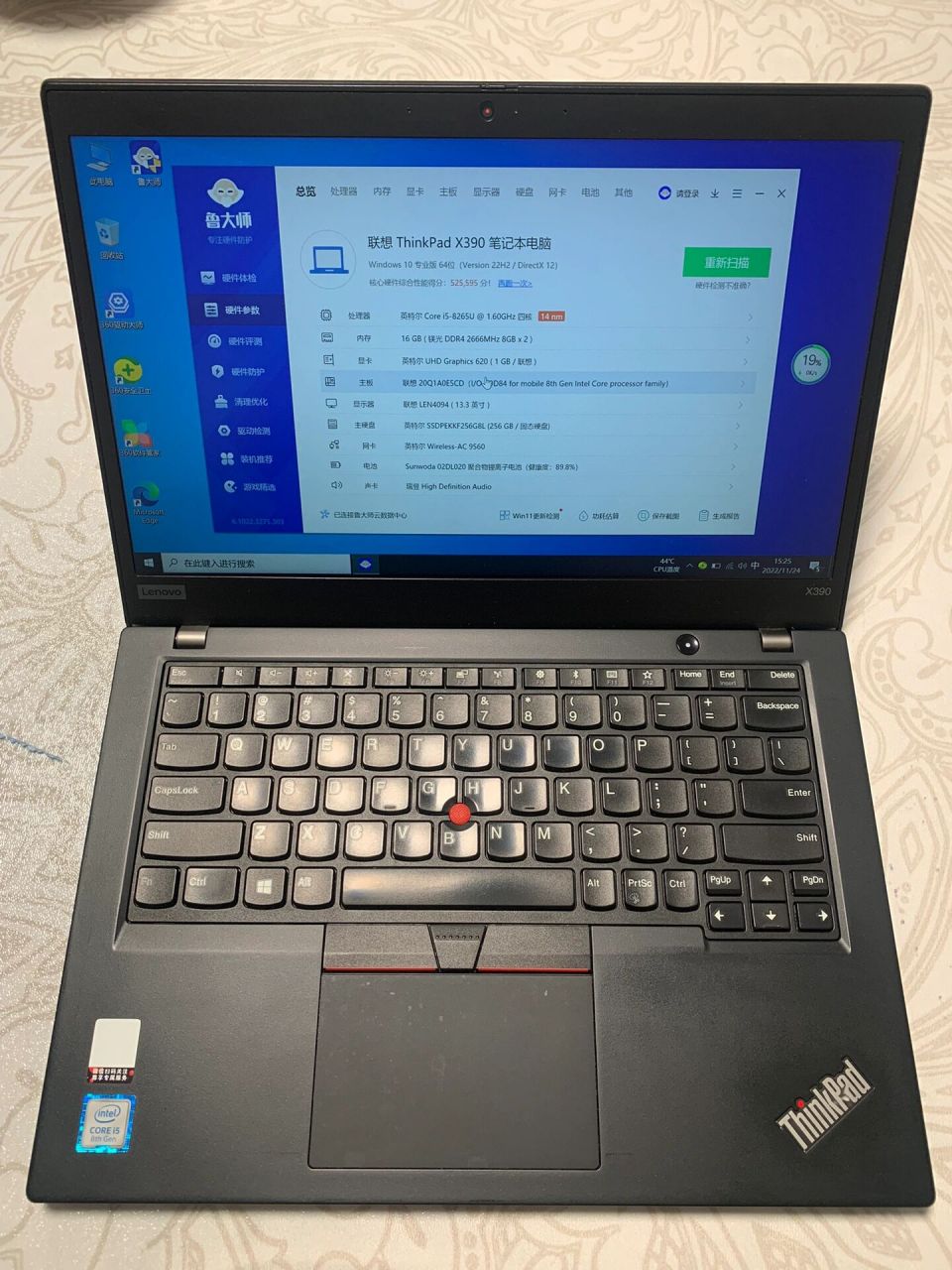 联想笔记本x390 cpu i5 8265u   1677256固态 13.