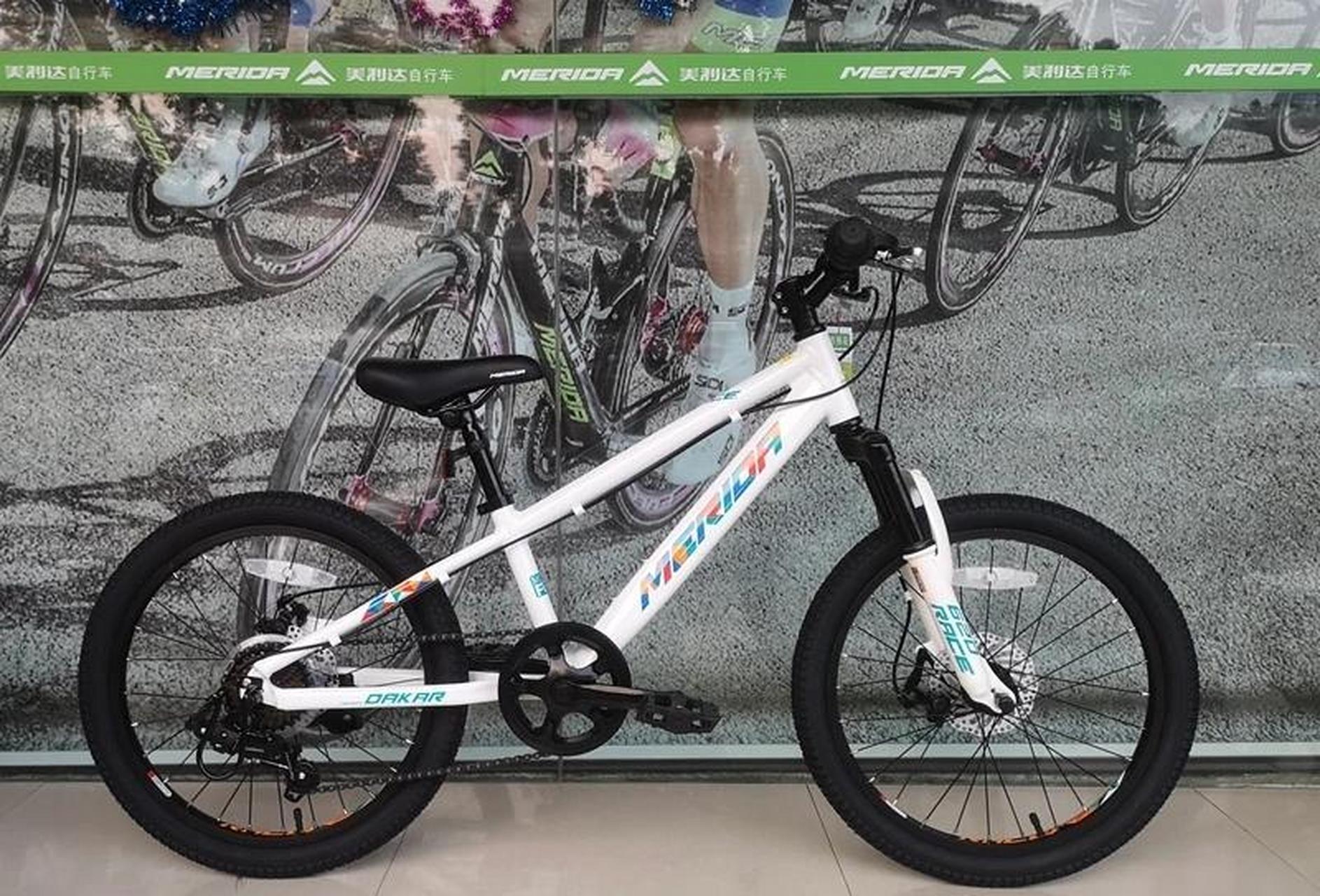 美利达20寸达卡620race青少年车