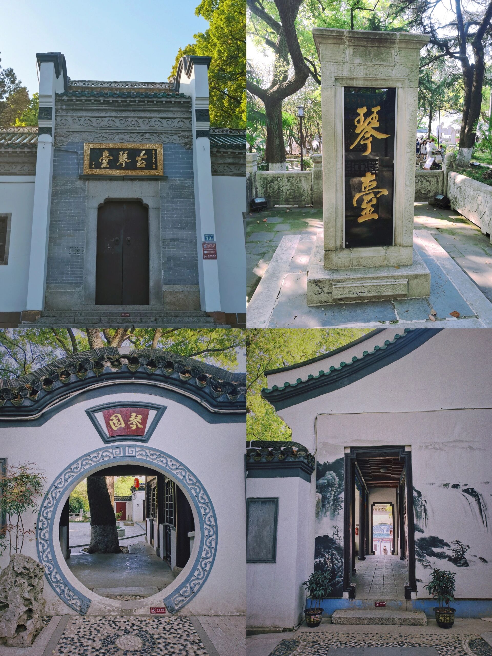 武汉超详细旅游攻略—汉阳·钟家村景点篇① 1⃣️归元寺 武汉