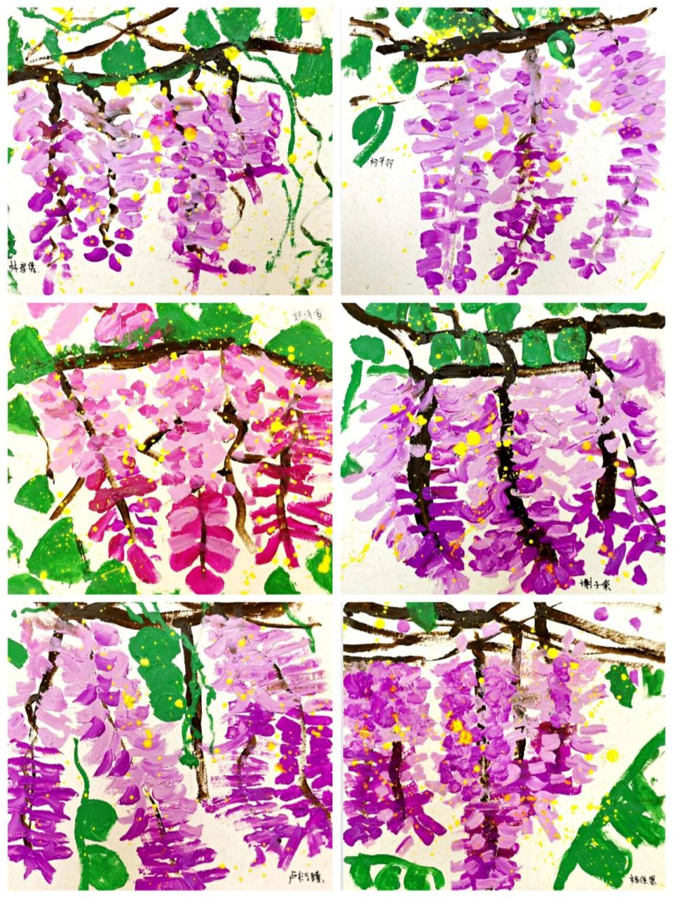 儿童画《紫藤花》4-5岁(中班)作品 "紫藤萝"一种象征着顽强的生命