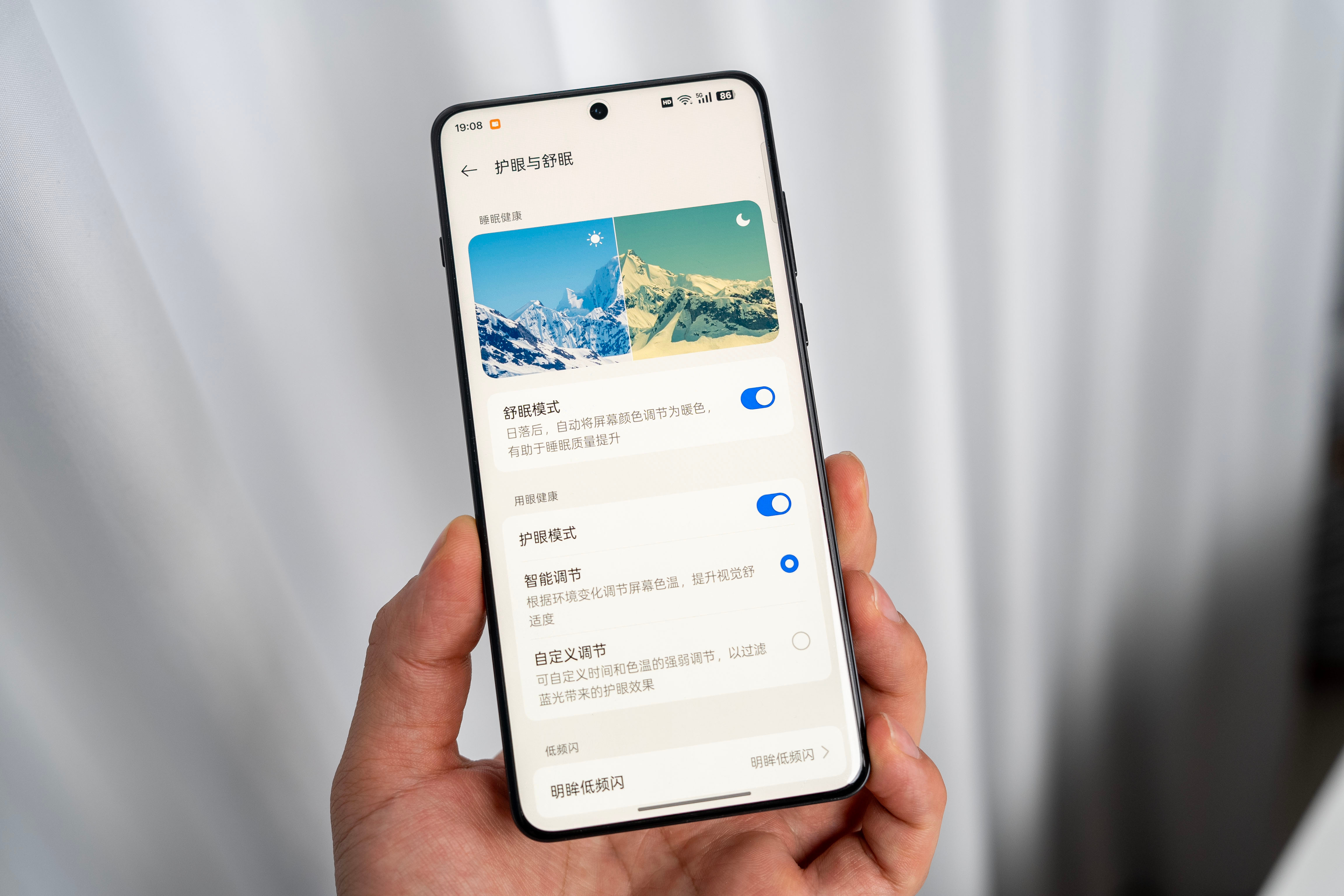 关于屏幕分辨率什么意思的信息