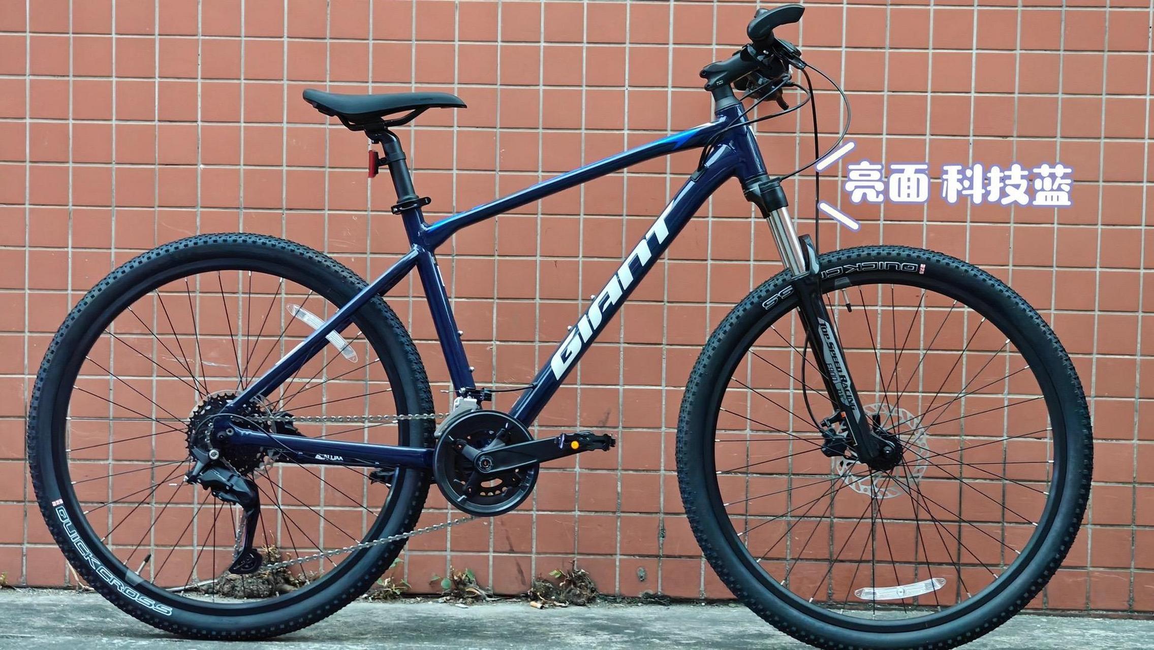 捷安特山地车24款atx 830木炭灰.