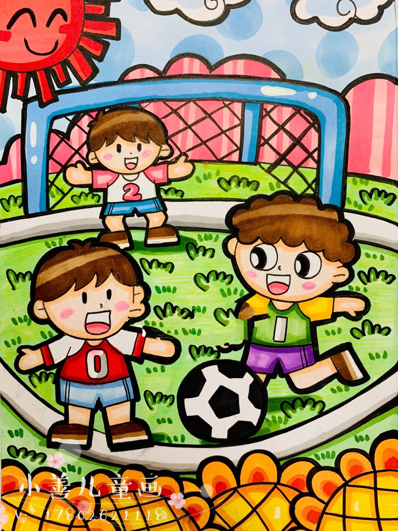 运动主题儿童画